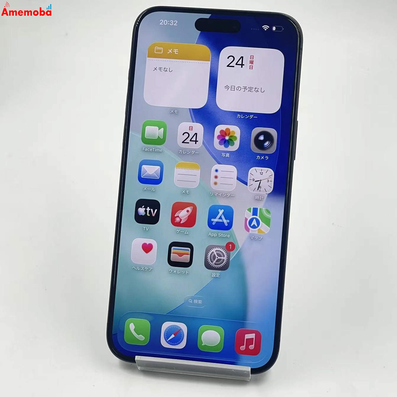 iPhone15 Pro Max 256GB ブラックチタニウム MU6P3J/A Apple版SIMフリー