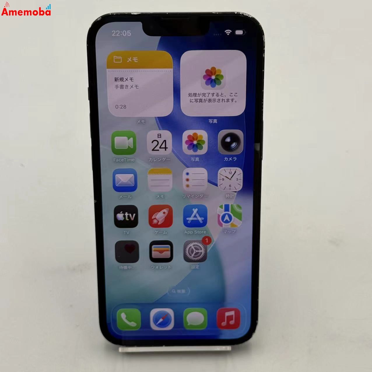 iPhone13 128GB ミッドナイト MLNC3J/A SoftBank版SIMフリー