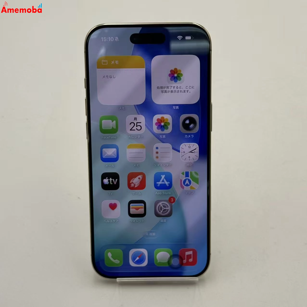 iPhone Air 256GB ライトゴールド MG294J/A Apple版SIMフリー 新品同様