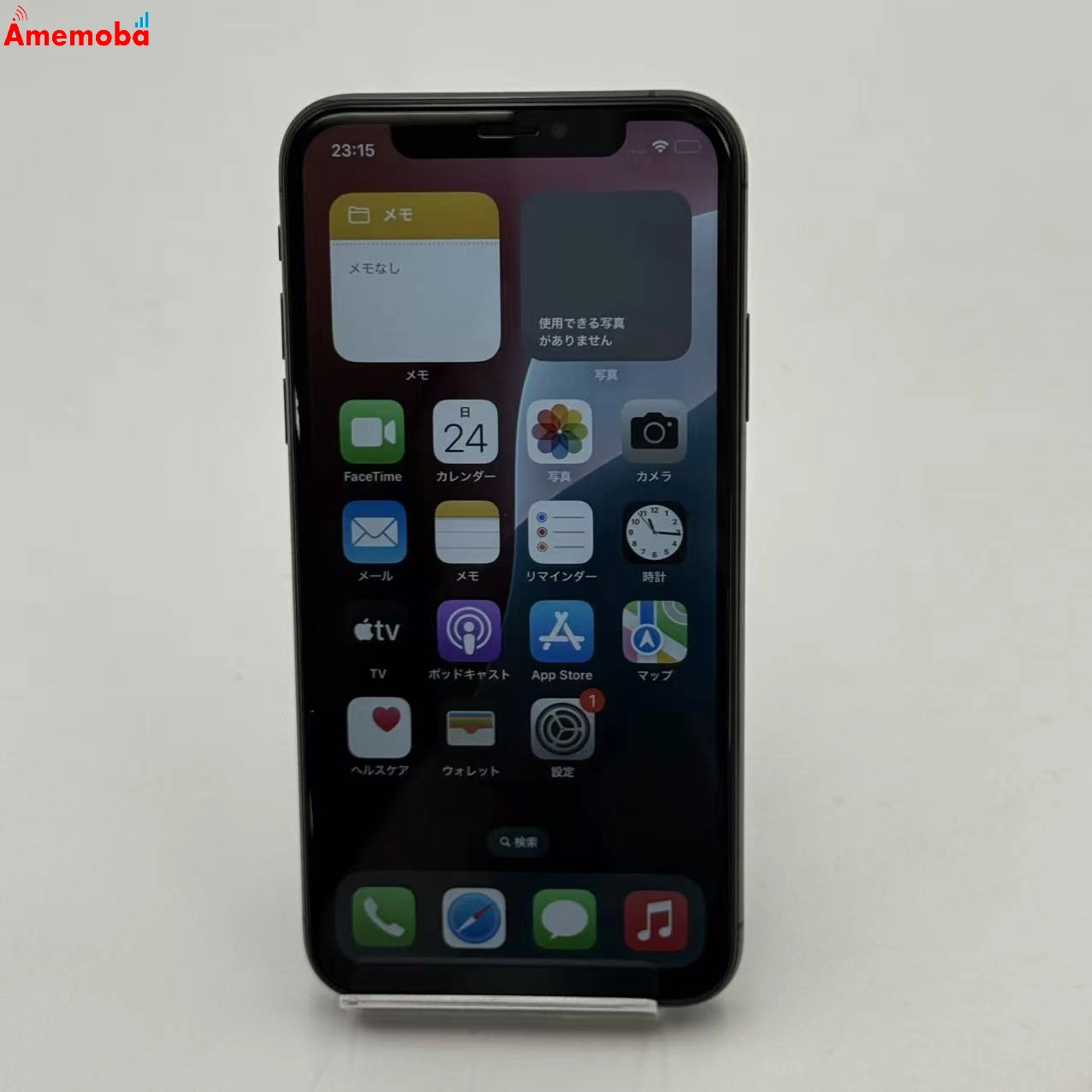 iPhoneXS 64GB スペースグレイ NTAW2J/A SoftBank版SIMフリー 美品