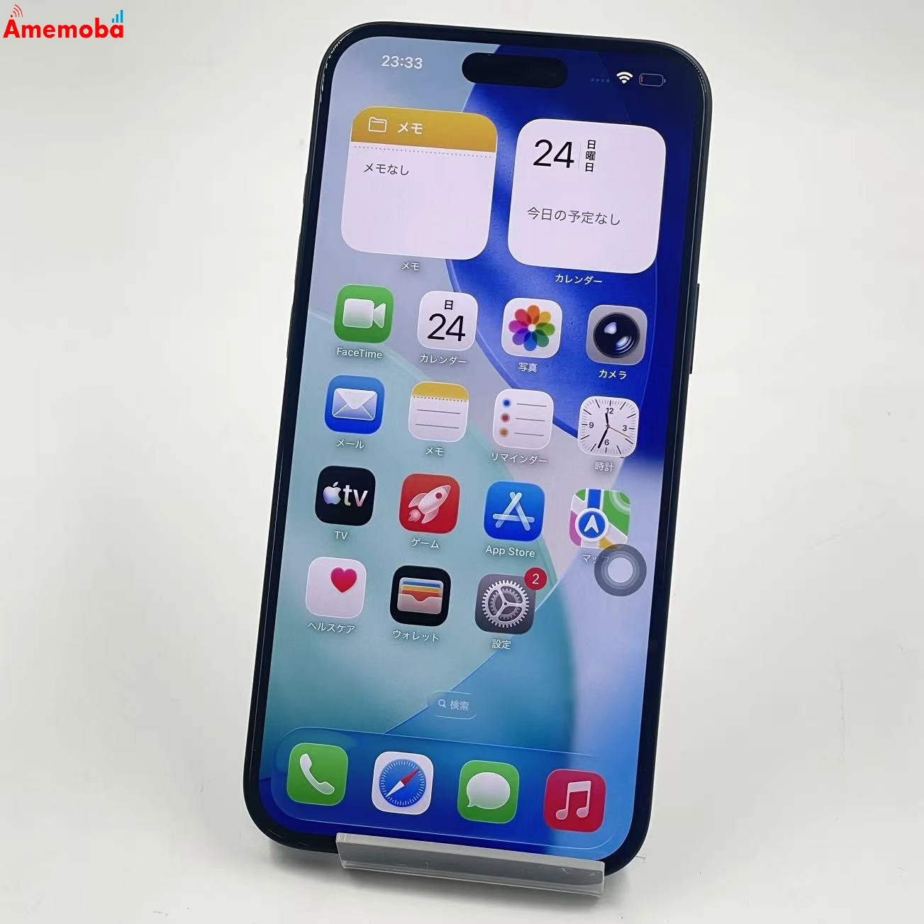 iPhone16 Plus 128GB ブラック MXVA3J/A Apple版SIMフリー 新品同様