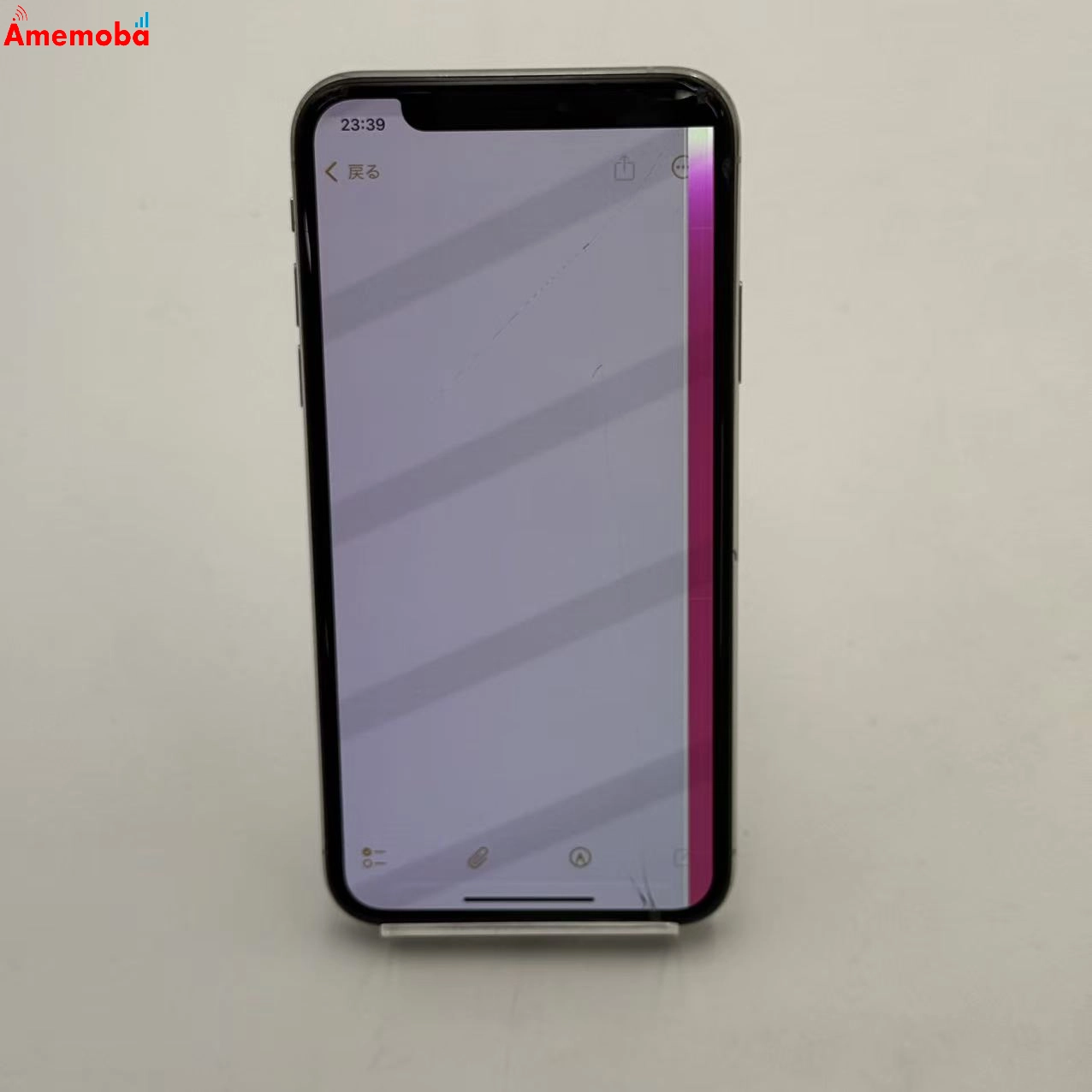 iPhoneXS 256GB シルバー MTE12J/A SoftBank版SIMフリー ジャンク品
