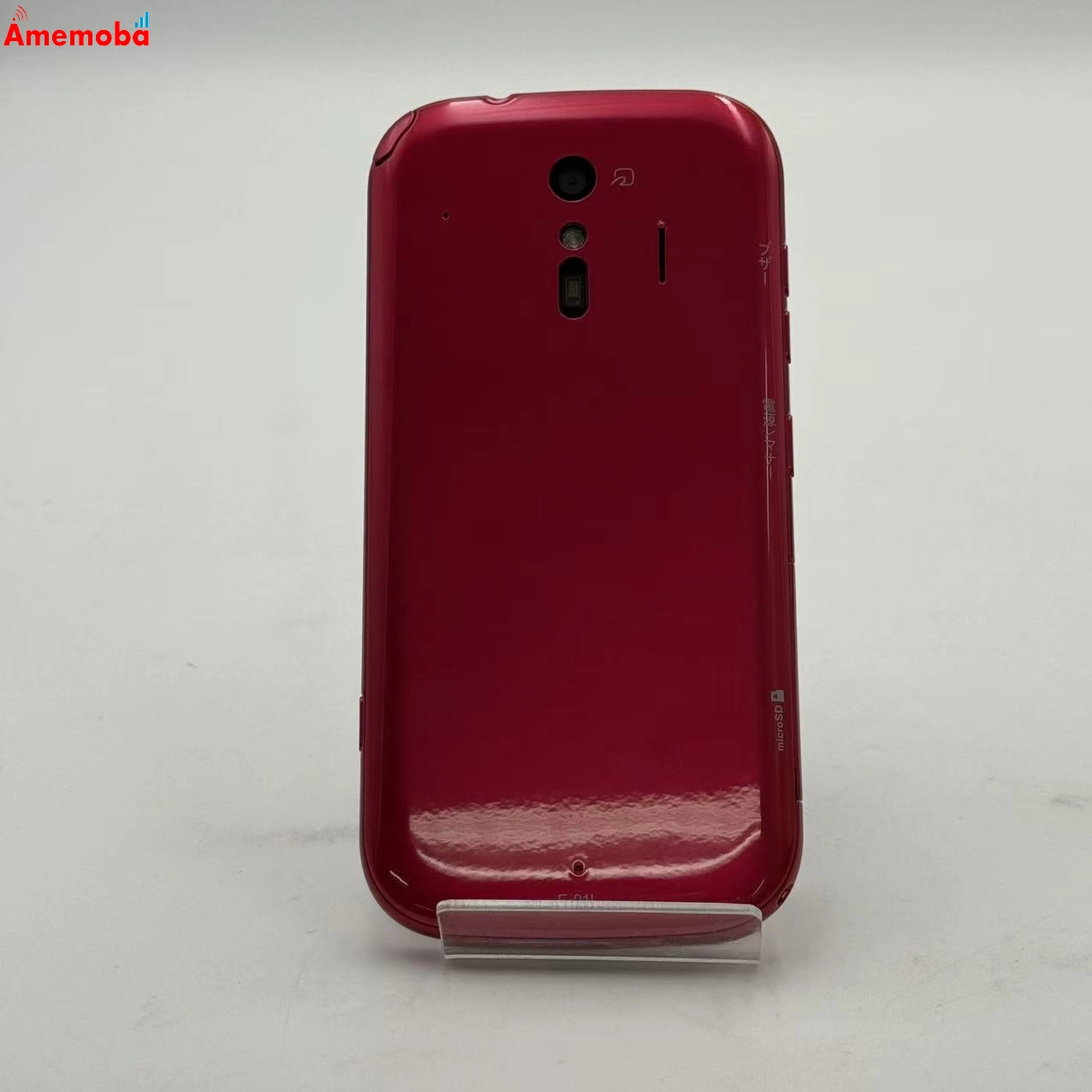 らくらくスマートフォン me F-01L 32GB ピンク docomo版SIMフリー 極美品