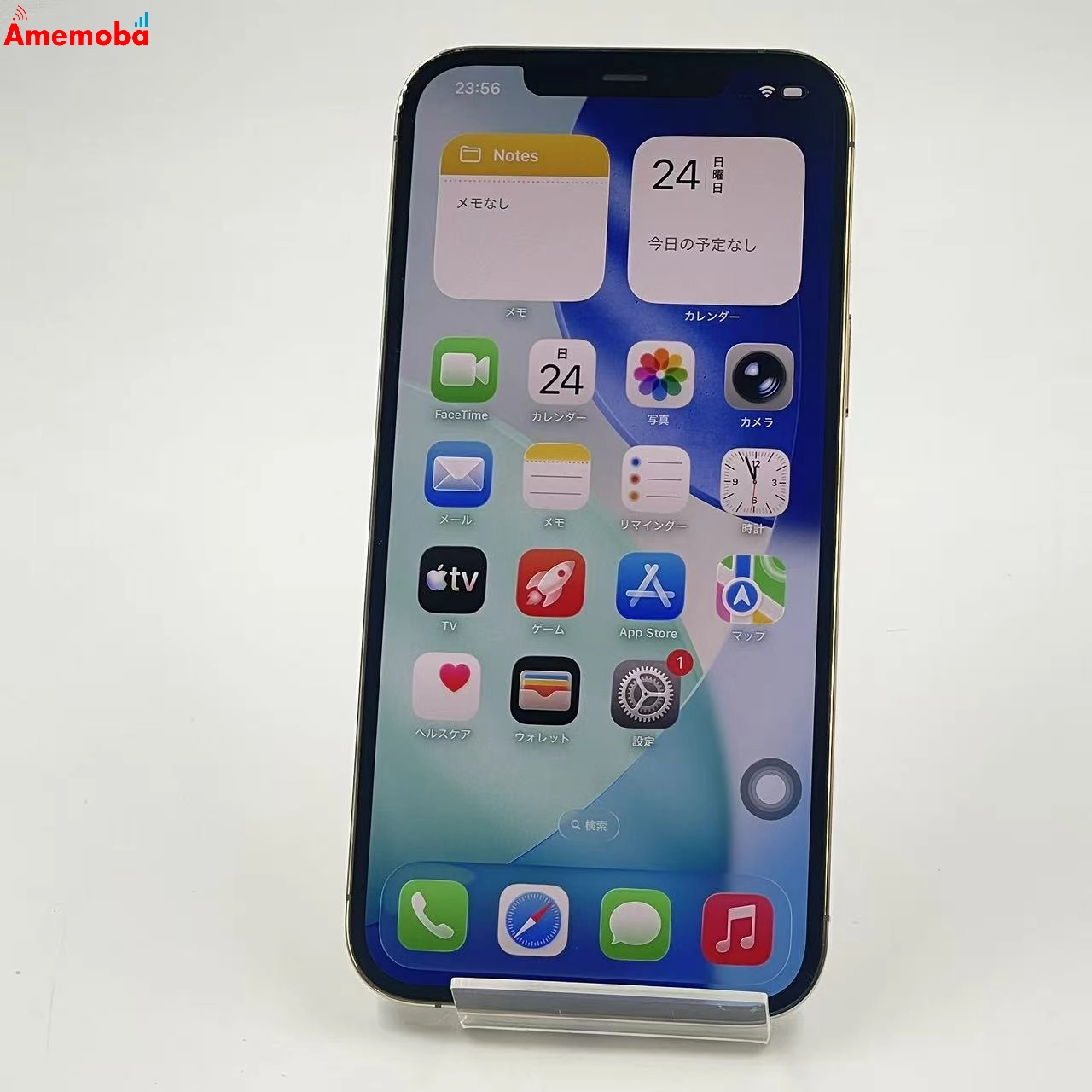 iPhone12 Pro Max 256GB ゴールド MGD13J/A AU版SIMフリー 訳あり品 au