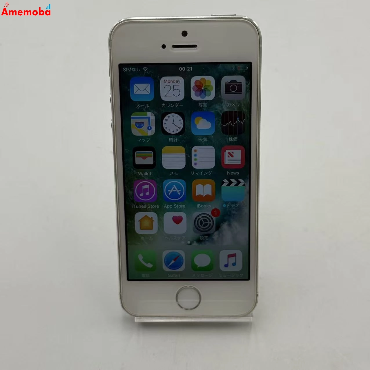 iPhone5s 16GB シルバー ME333J/A docomo版