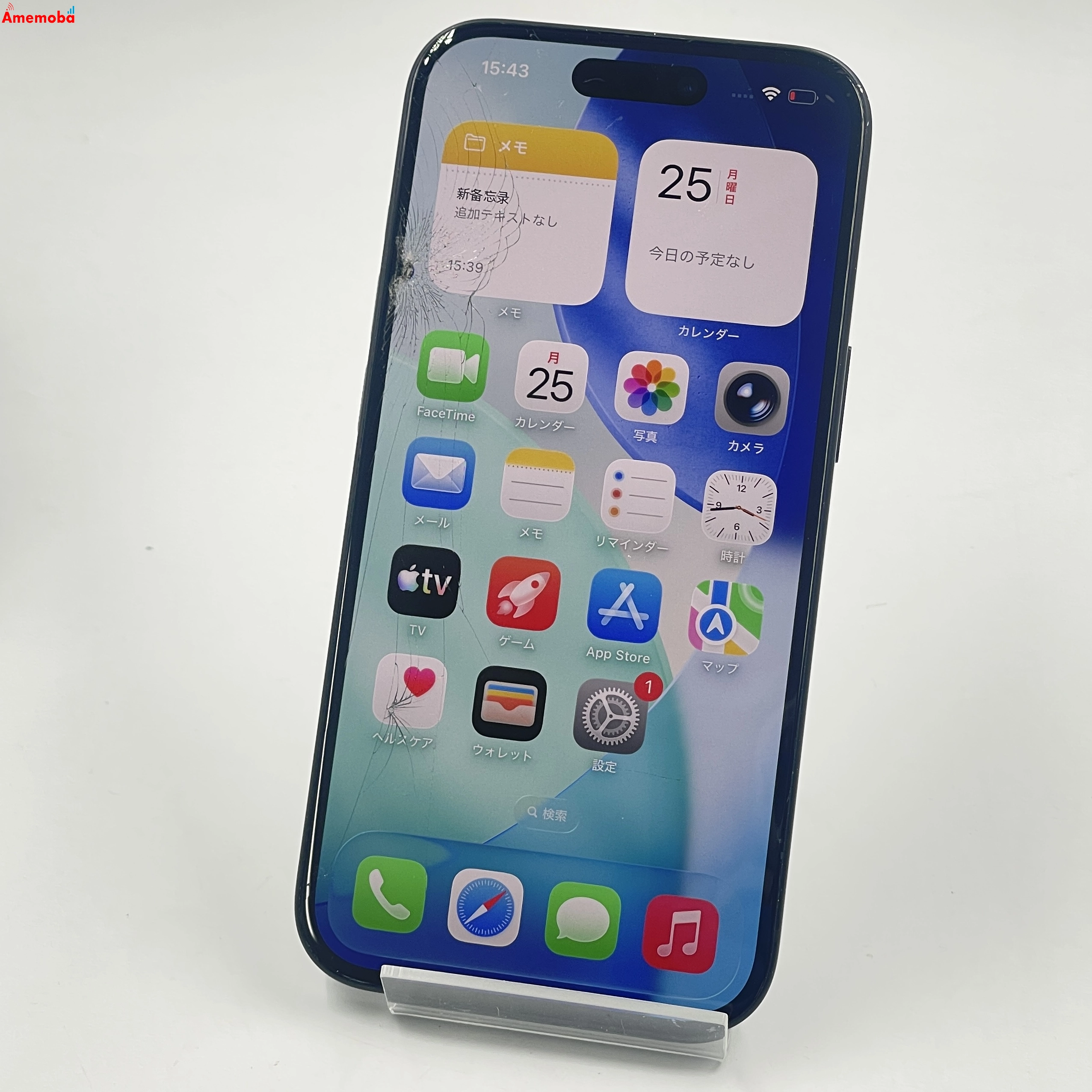 iPhone15 128GB ブラック MTMH3J/A AU版SIMフリー ジャンク品