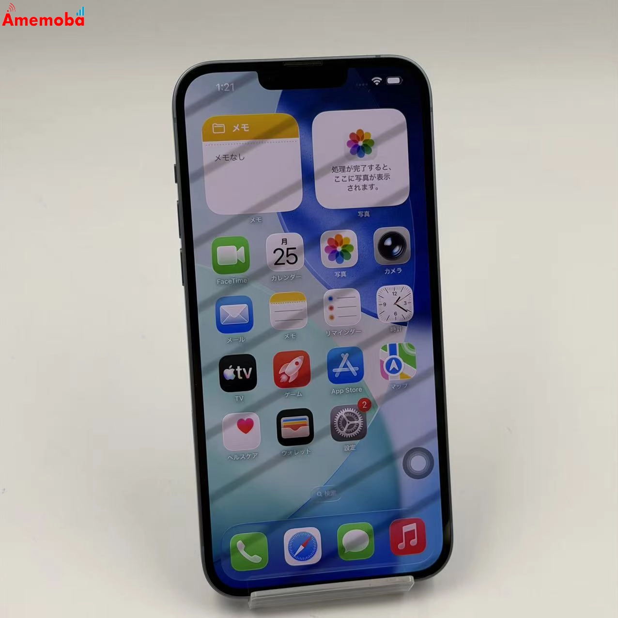iPhone14 Plus 128GB ブルー MQ4H3J/A  Apple版SIMフリー