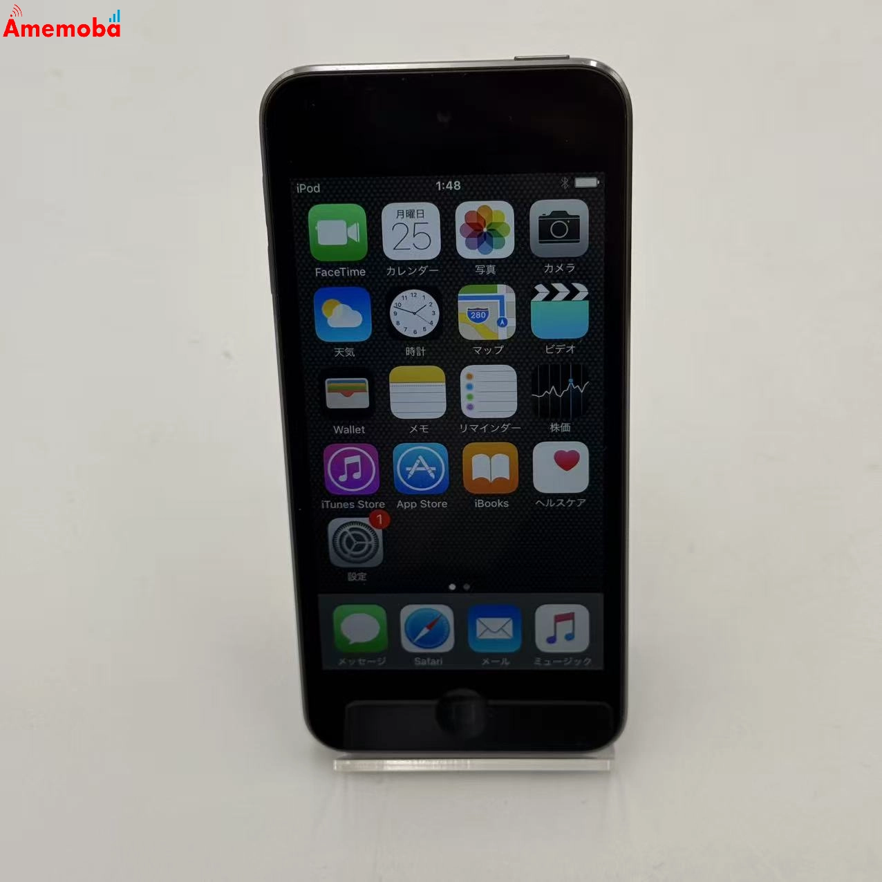 iPod touch(第5世代) 32GB スペースグレイ ME978J/A 美品