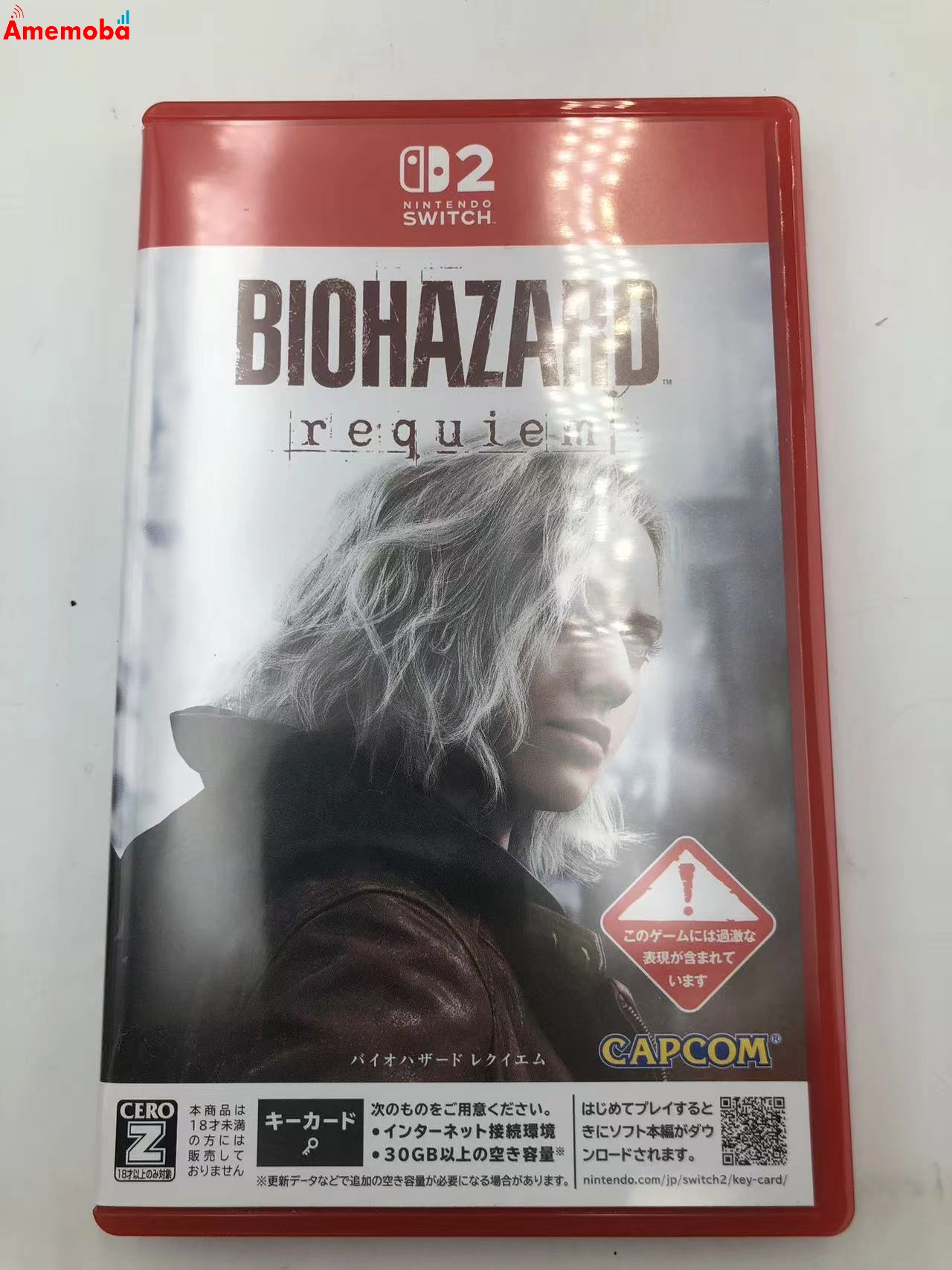 バイオハザード レクイエム　Switch2版 - LP-AA2PA-JPN-0 新品同様