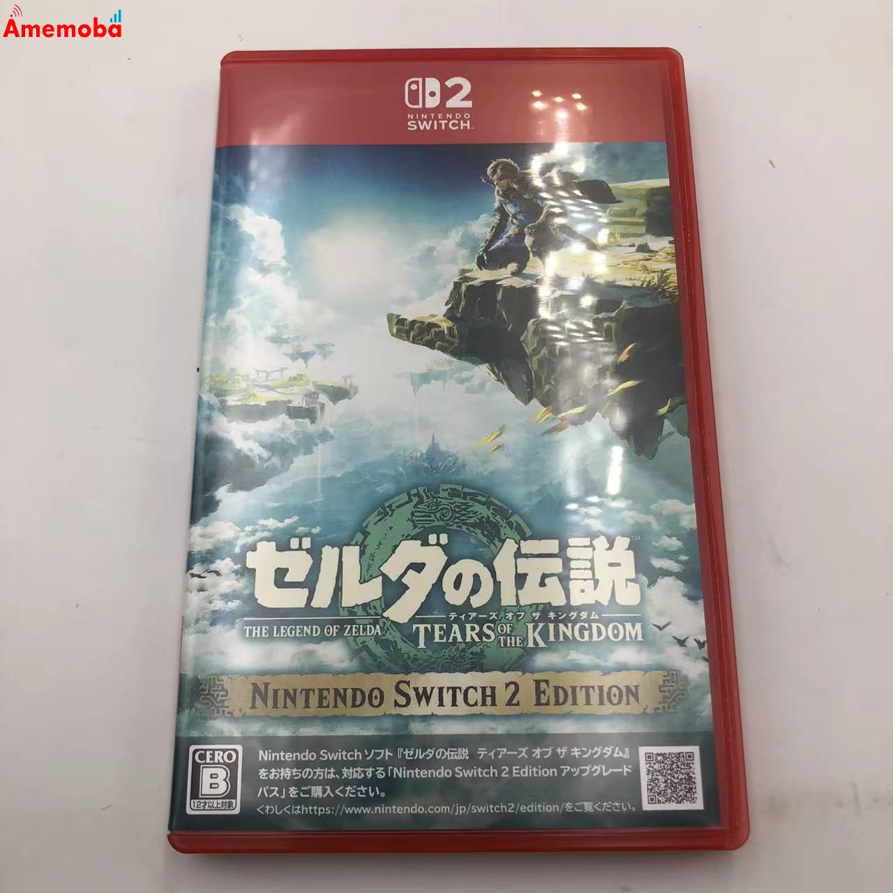 ゼルダの伝説　ティアーズ オブ ザ キングダム Nintendo Switch 2 Edition - LN-AXN7B-JPN-0 新品同様