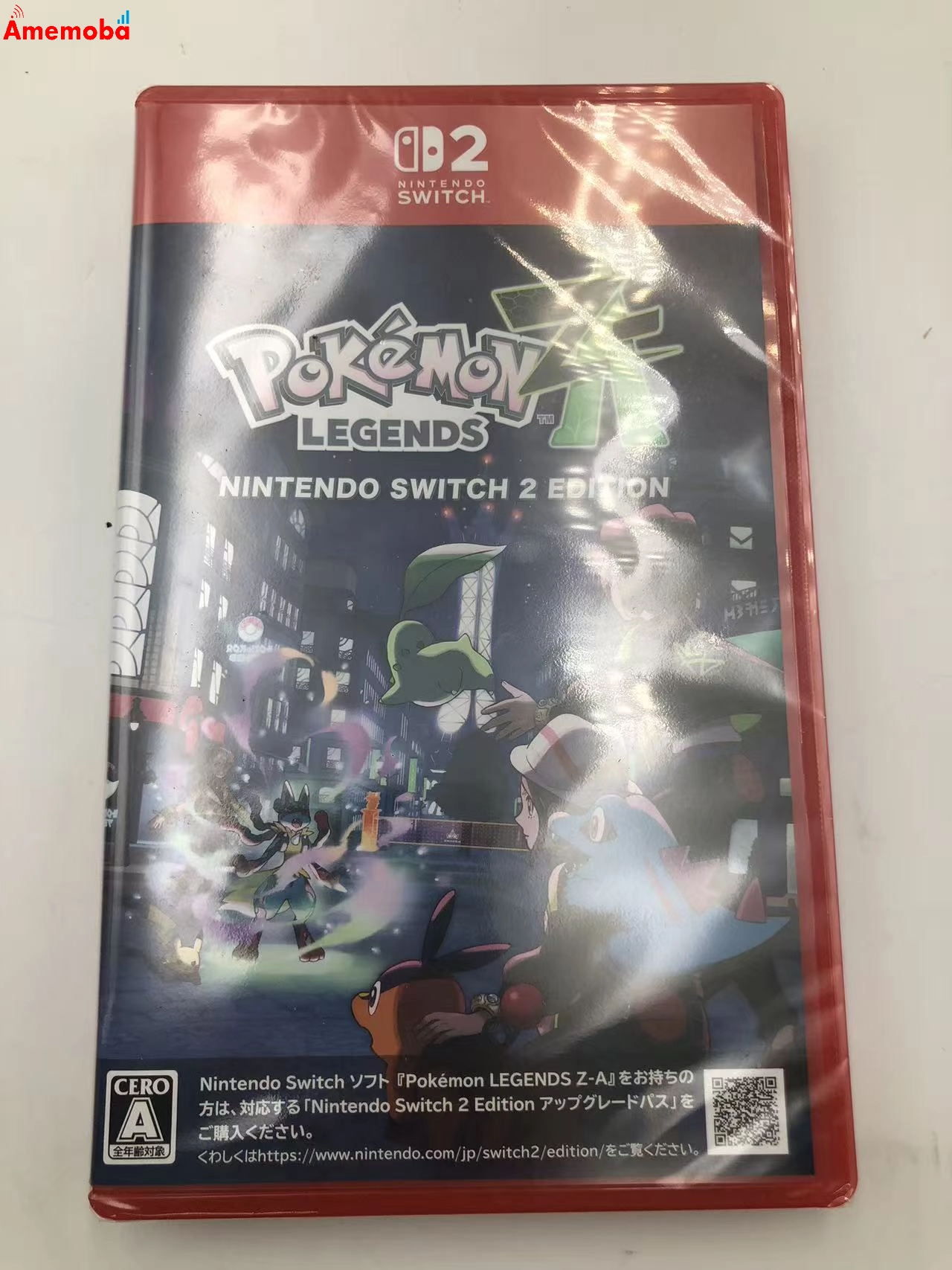 Pokemon LEGENDS Z-A Nintendo Switch 2 Edition 未開封