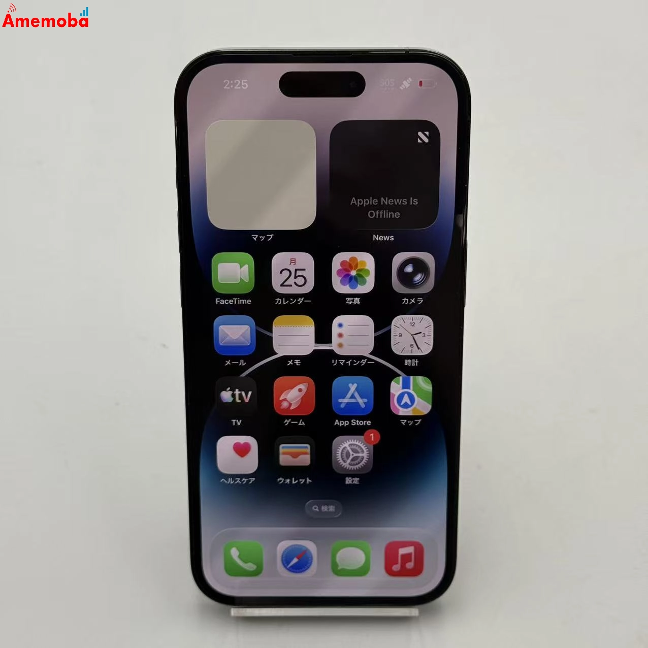 iPhone14 Pro 128GB スペースブラック MPXU3J/A Apple版SIMフリー ジャンク品