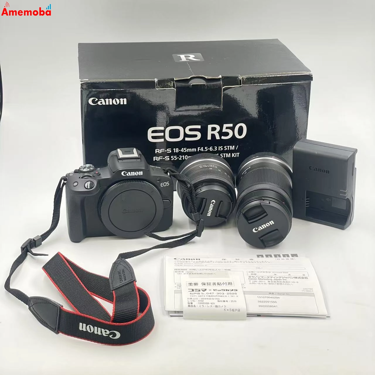 EOS R50 ダブルズームキット ブラック EOSR50WH-WZK 極美品