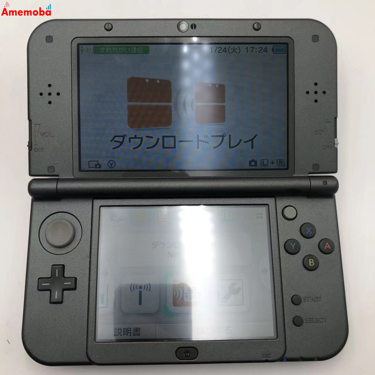 NEWニンテンドー3DS  LL メタリックブラック RED-001