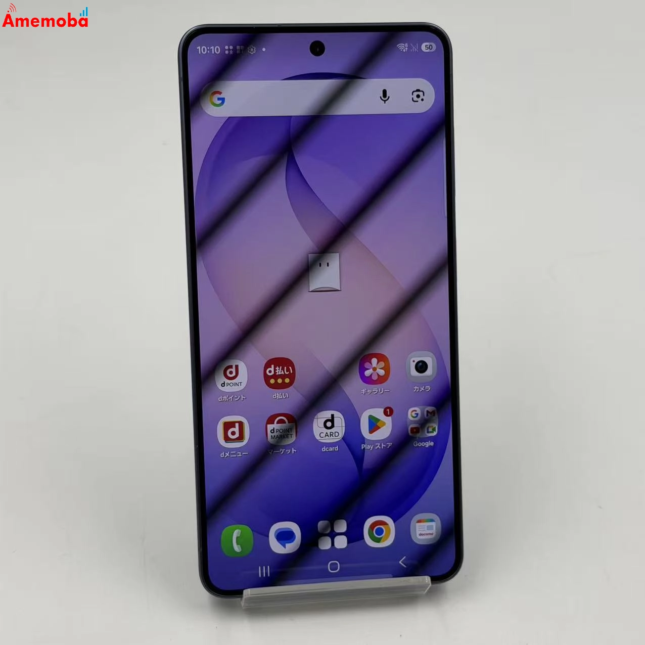 Galaxy S26 256GB コバルトバイオレット SC-51G docomo版SIMフリー  新品同様