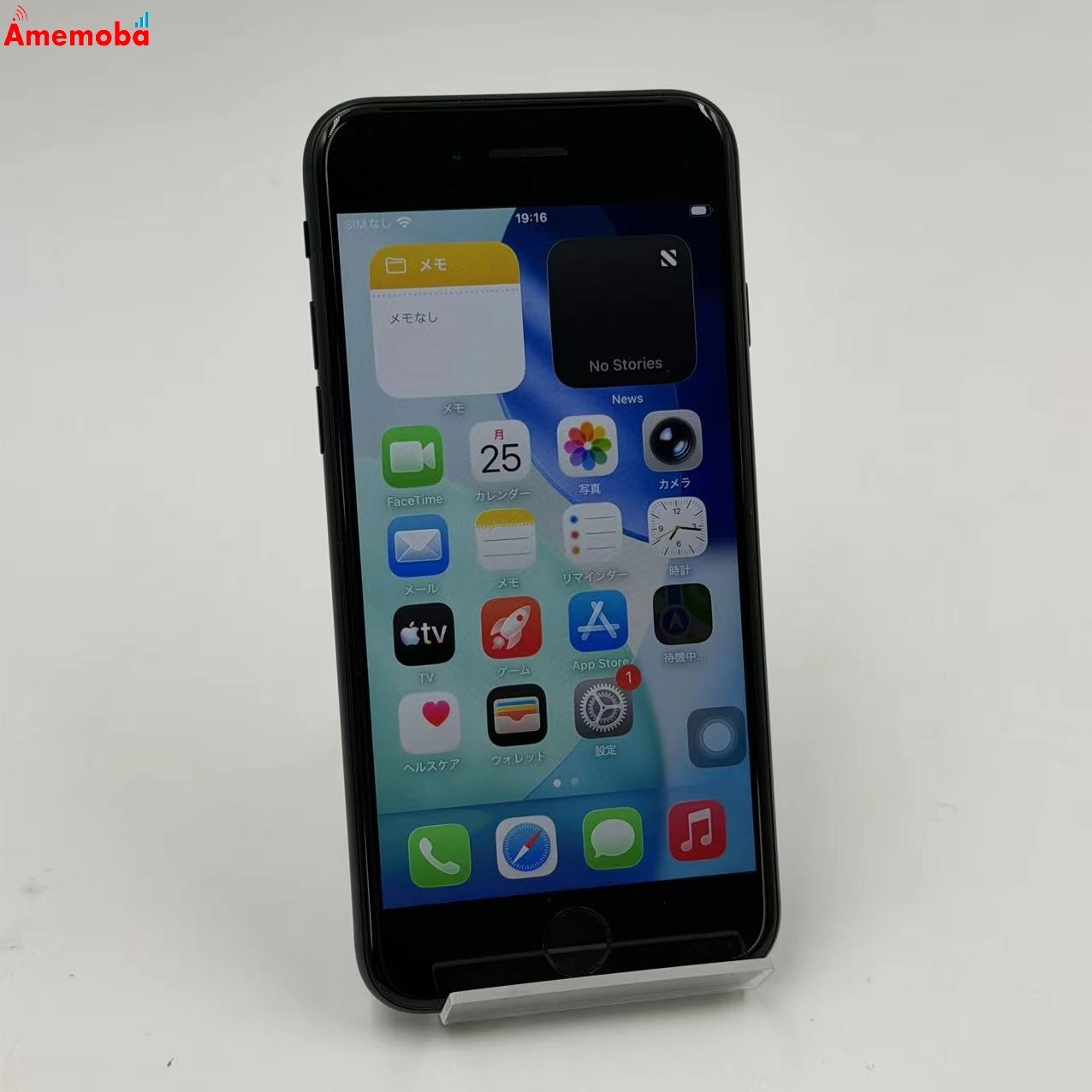 iPhoneSE 第3世代 64GB ミッドナイト MMYC3J/A AU版SIMフリー