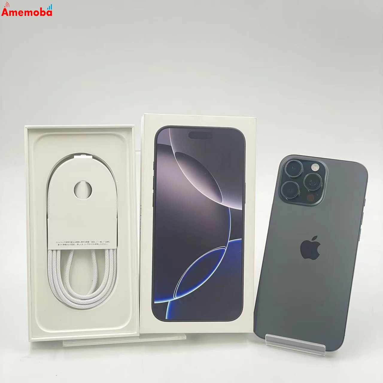 iPhone16 Pro Max 256GB ブラックチタニウム MYWG3J/A AU版SIMフリー au