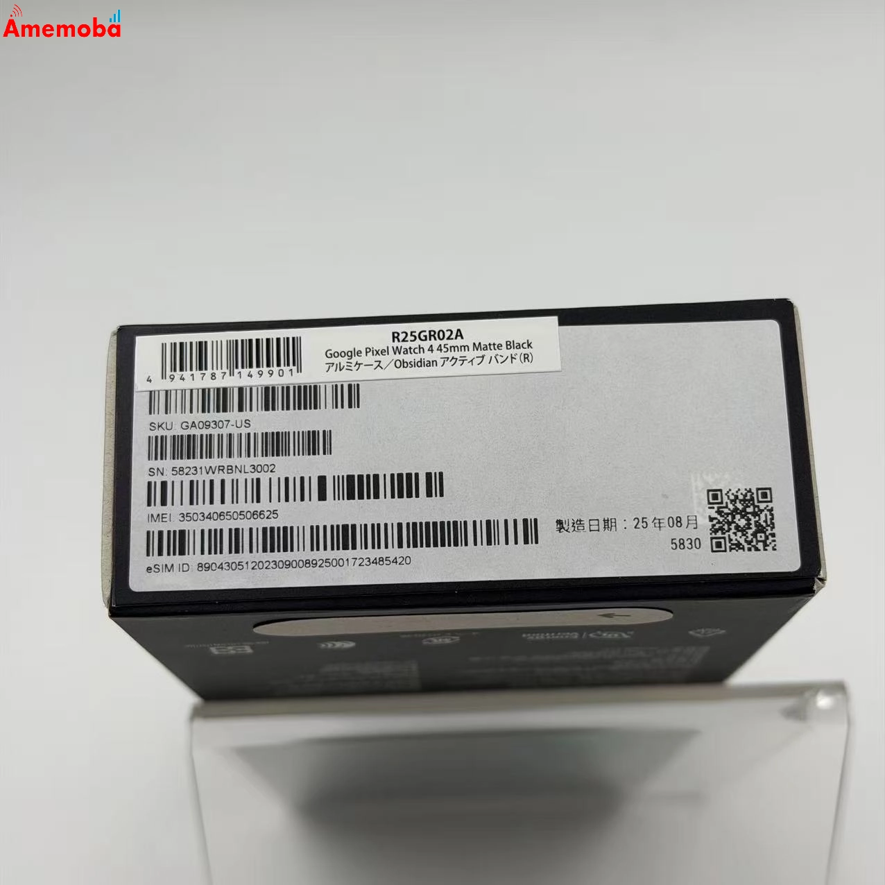 Google Pixel Watch 4 45mm LTEモデル 32GB Matte Black アルミケース G1KAW AU版SIMフリー  未開封品 au