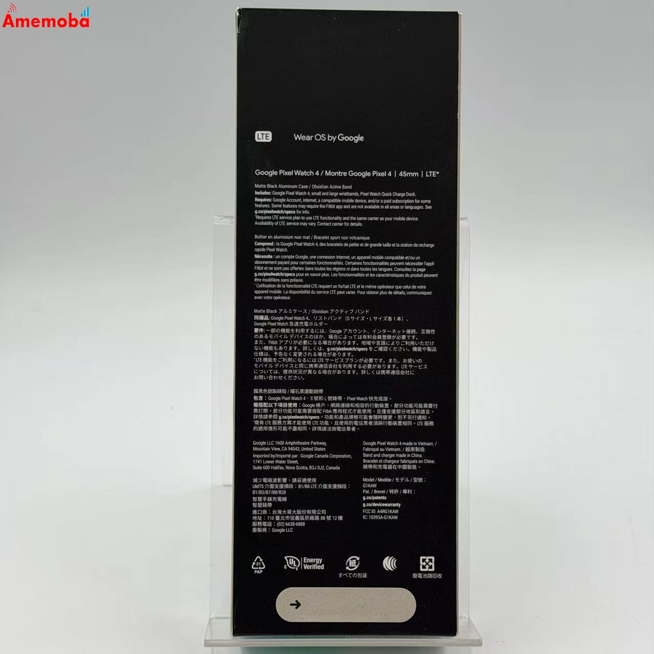 Google Pixel Watch 4 45mm LTEモデル 32GB Matte Black アルミケース G1KAW AU版SIMフリー  未開封品 au