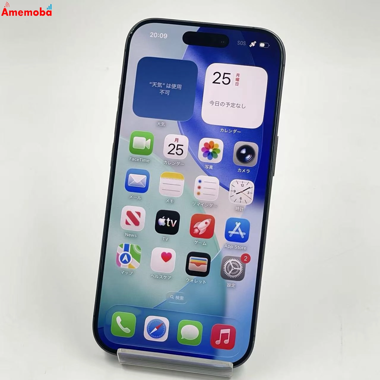 iPhone 17 256GB ブラック MG674J/A AU版SIMフリー au