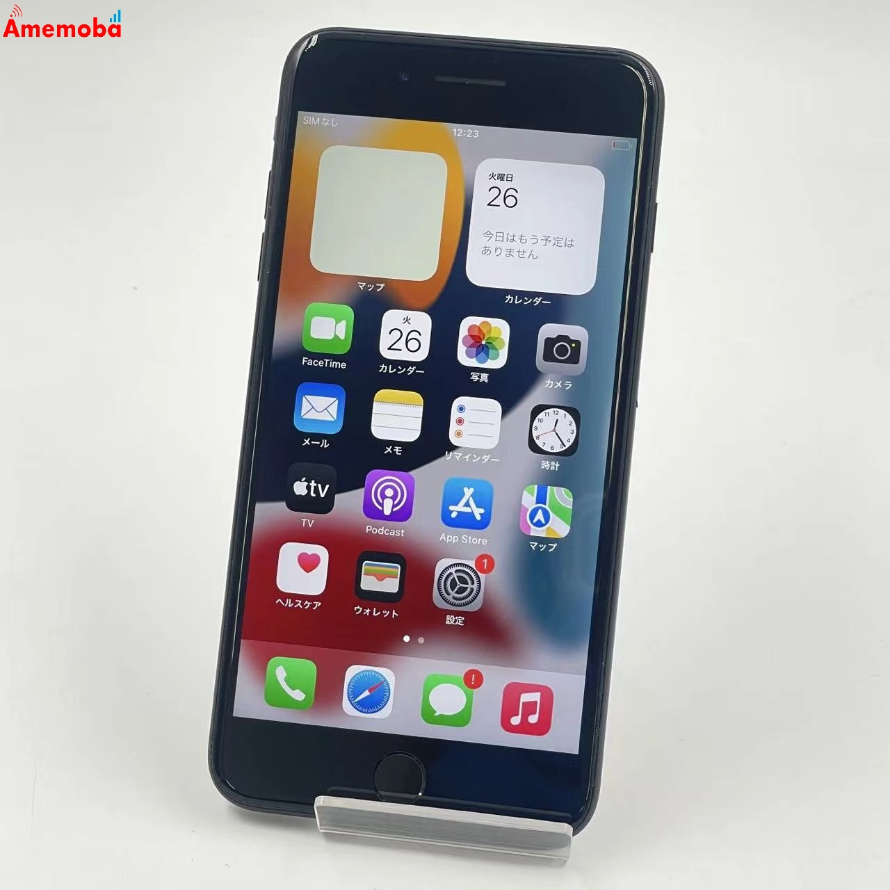 iPhone7 Plus 256GB ブラック NN6L2J/A Apple版SIMフリー 訳あり品