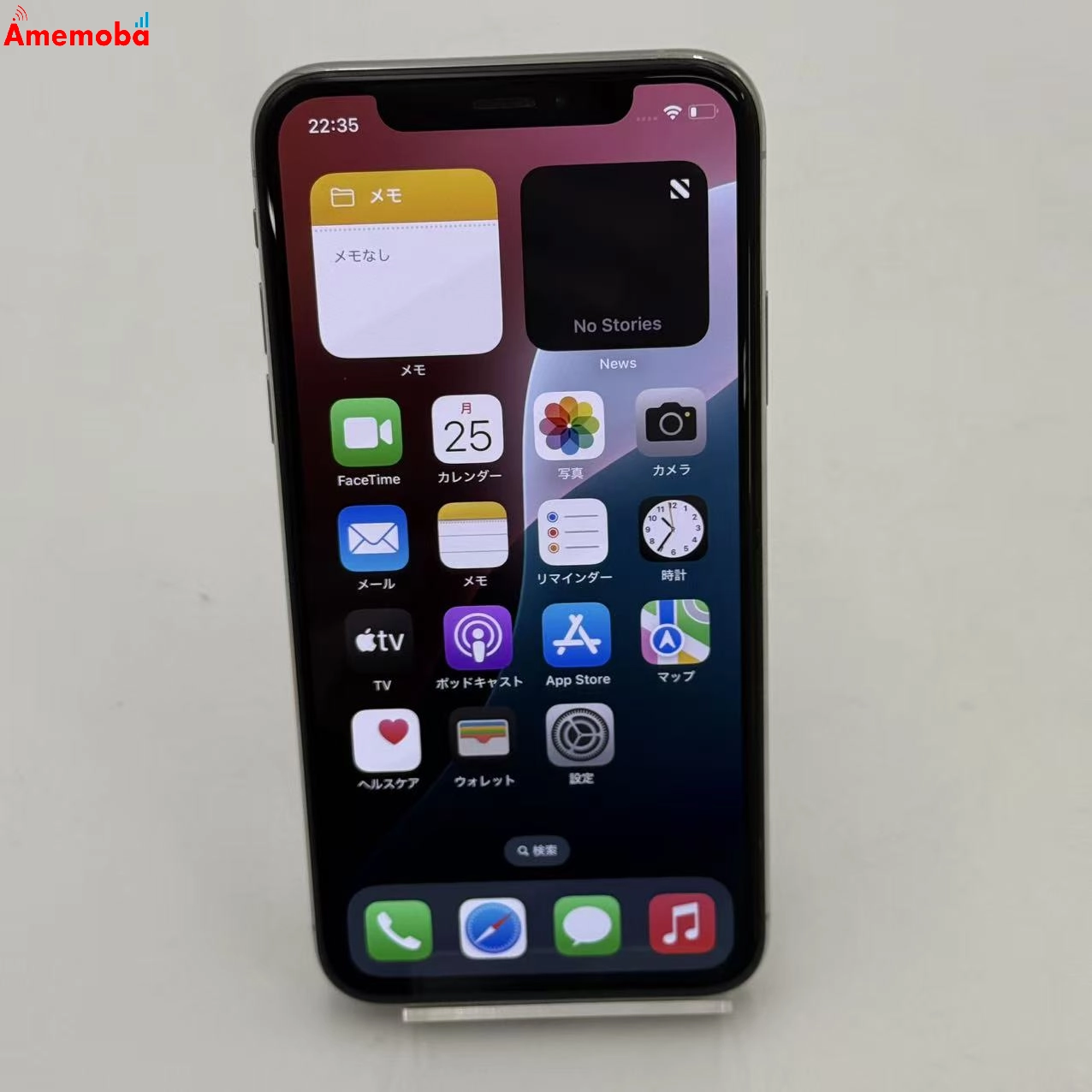 iPhoneXS 512GB シルバー MTE42J/A docomo版SIMフリー 訳あり品