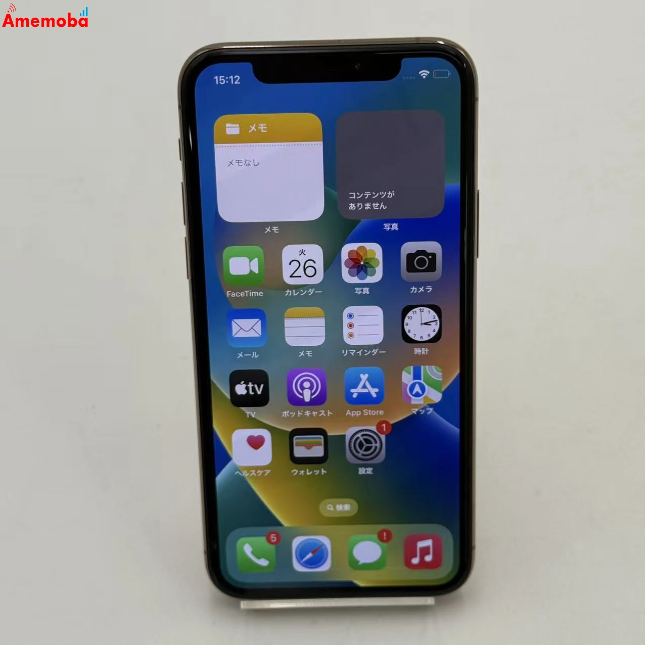 iPhone11 Pro 256GB ゴールド MWC92J/A AU版SIMフリー ジャンク品