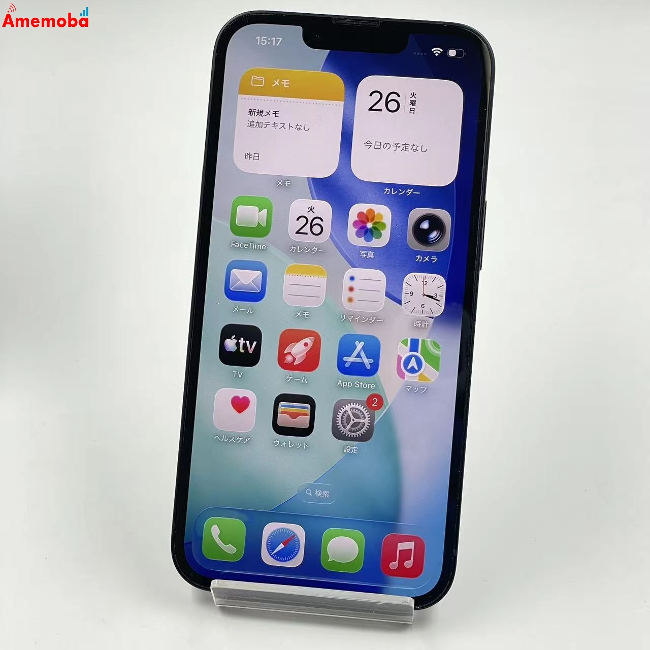 iPhone14 256GB ミッドナイト MPVW3J/A SoftBank版SIMフリー