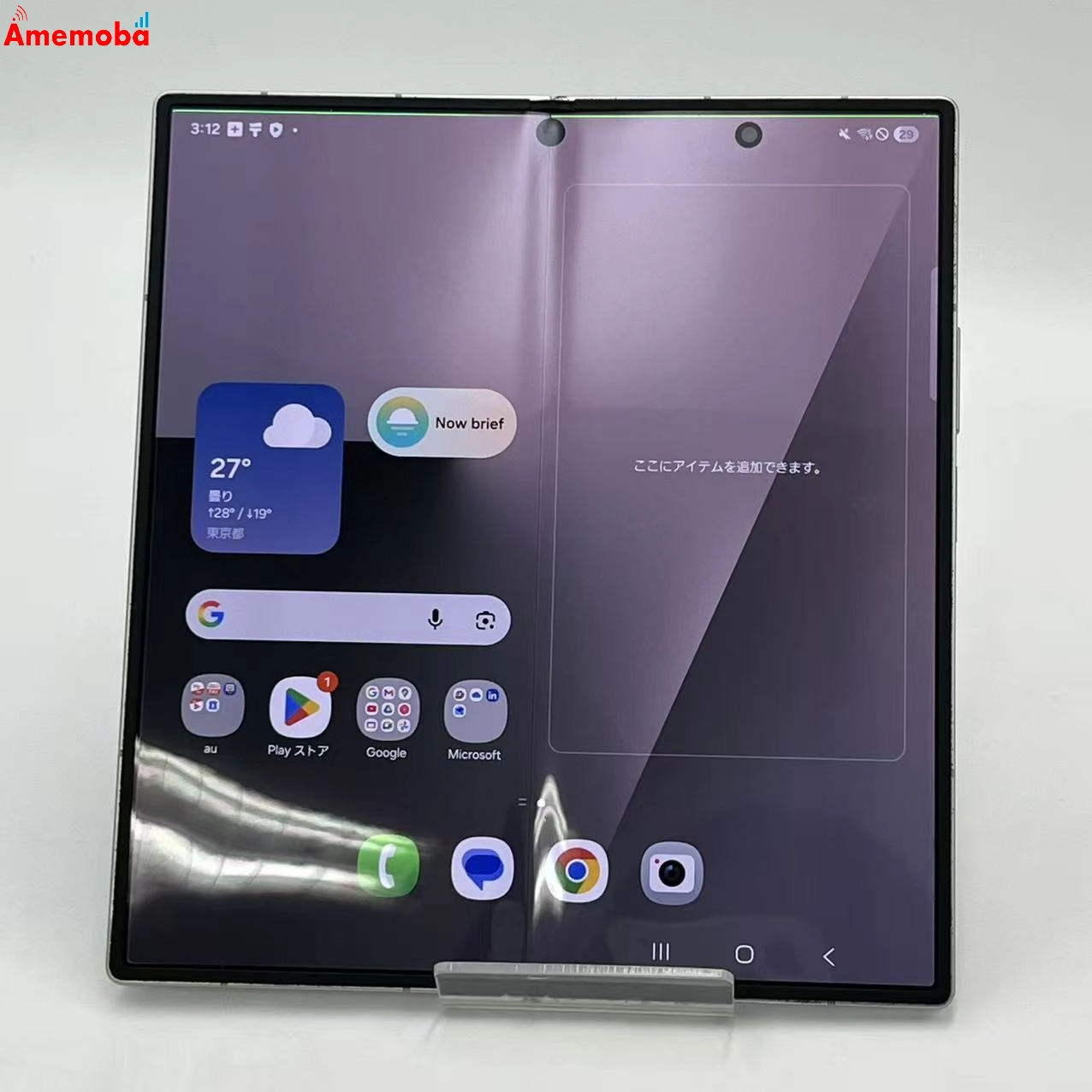 Galaxy Z Fold7 12GB/256GB シルバーシャドウ SCG34 AU版SIMフリー ジャンク品 au