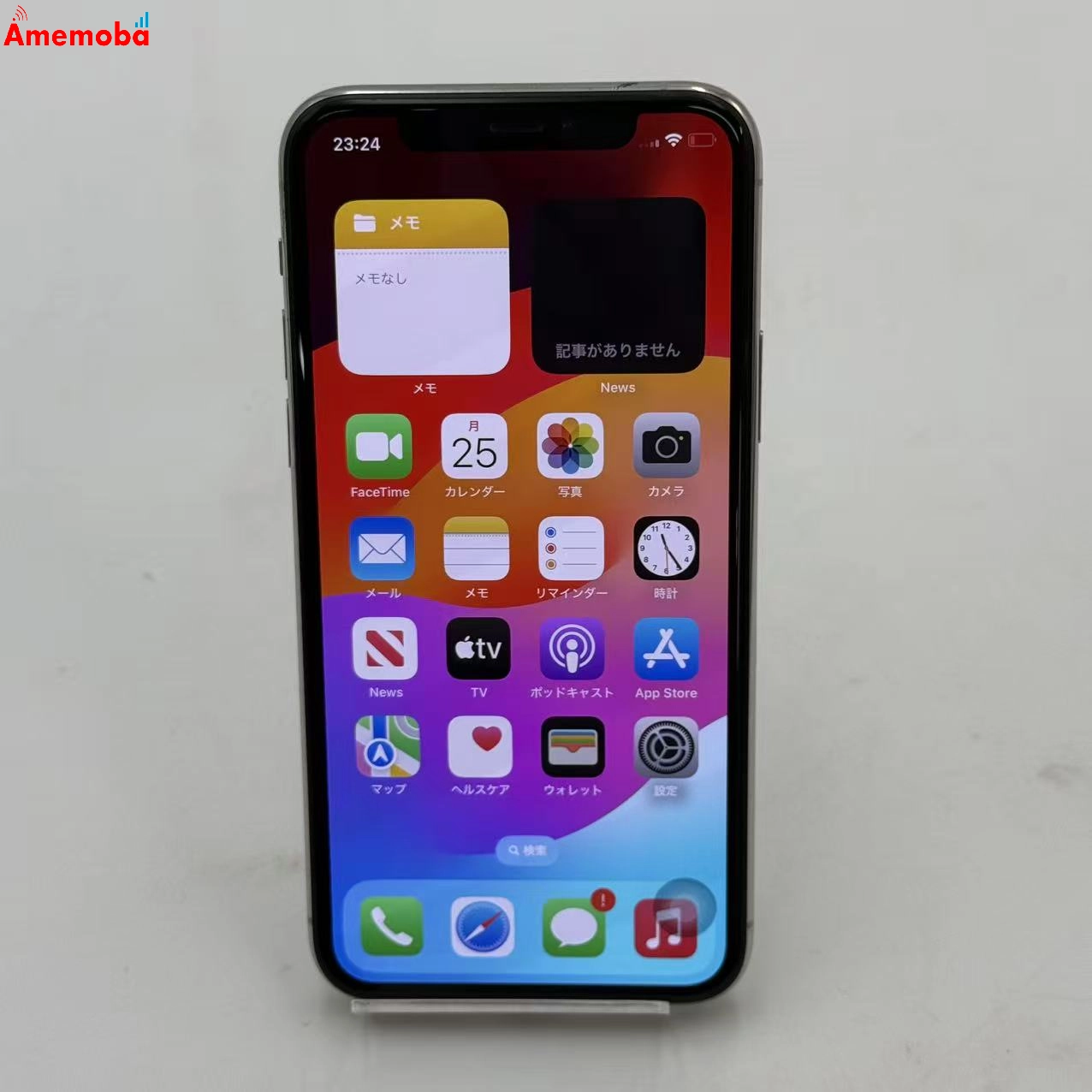 iPhone11 Pro 256GB シルバー MWC82J/A AU版SIMフリー ジャンク品
