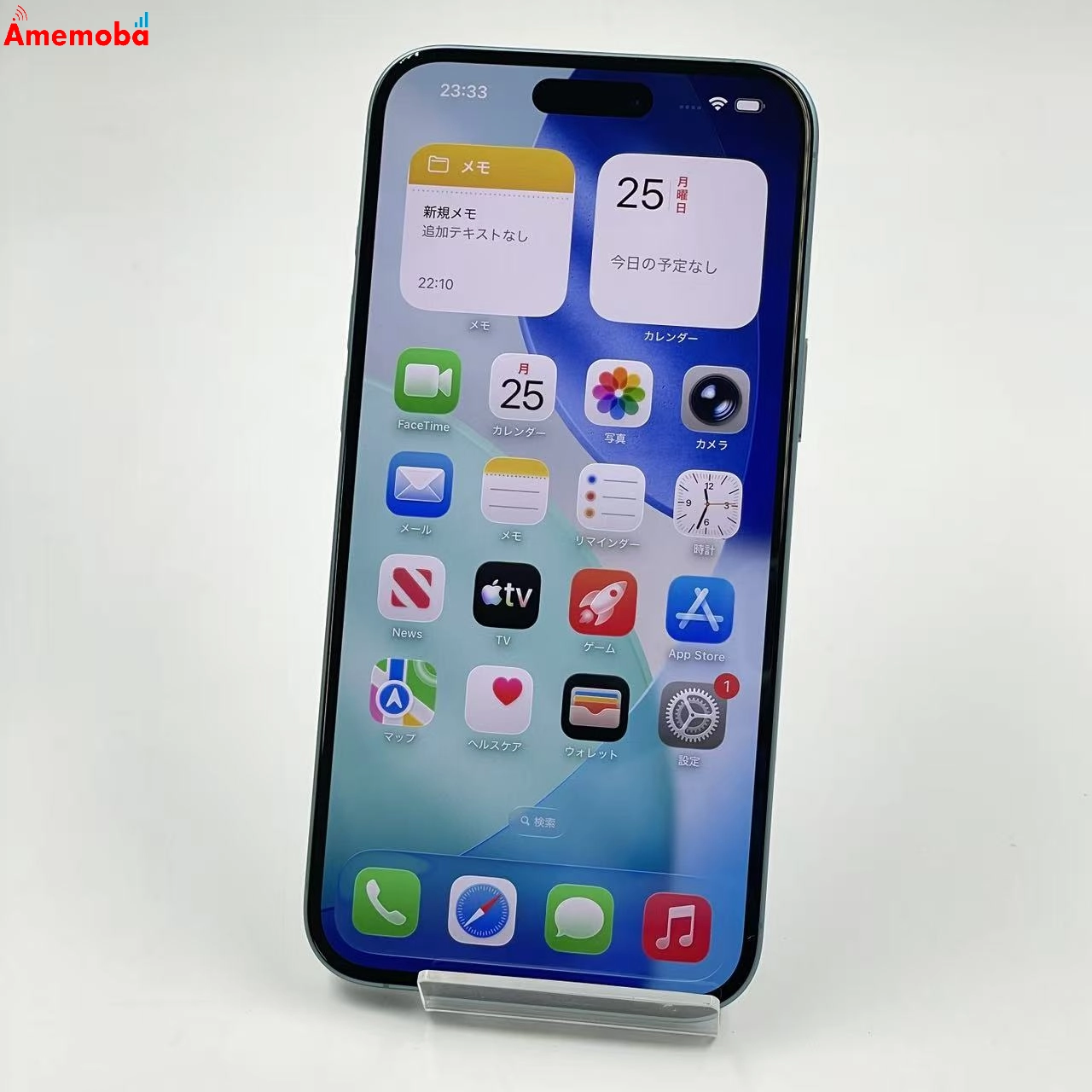 iPhone16 Plus 256GB ティール MXVL3J/A Apple版SIMフリー 新品同様