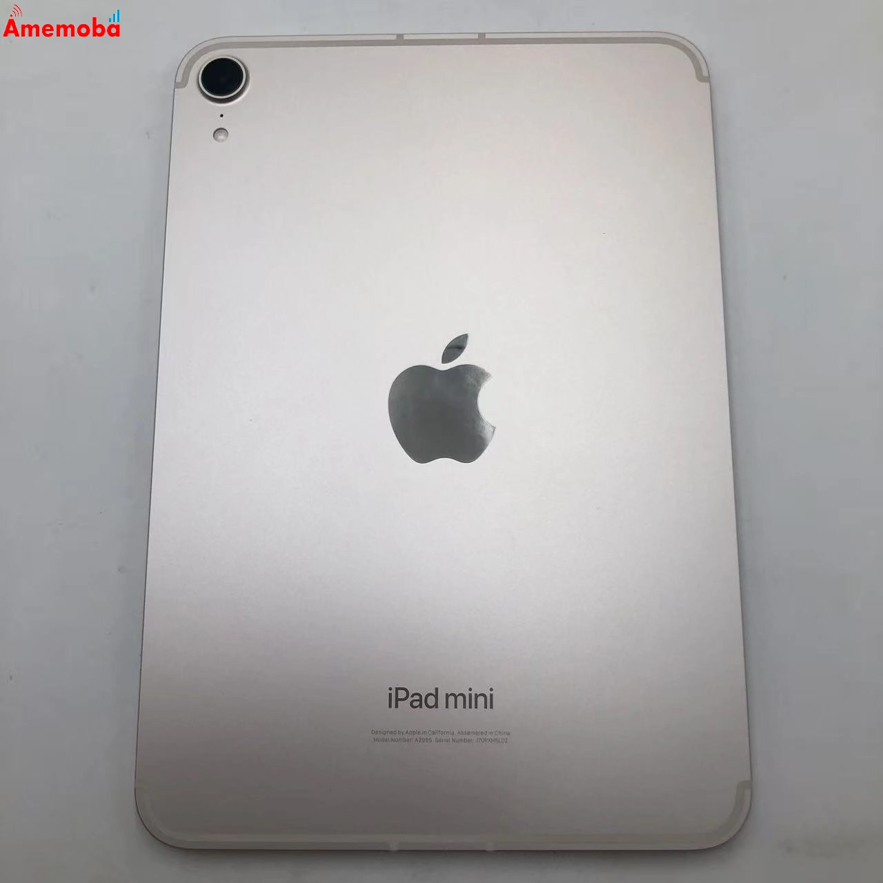 iPad mini 第7世代 128GB スターライト MXPQ3J/A docomo版SIMフリー 極美品