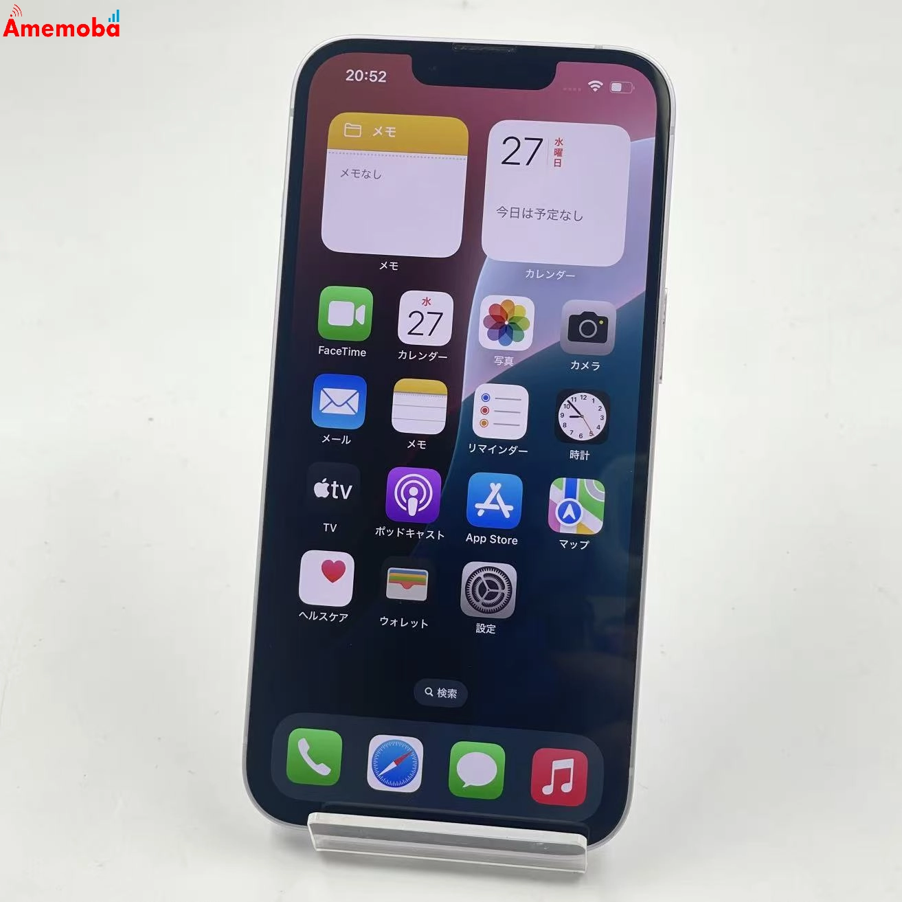 iPhone14 128GB パープル MPUY3J/A AU版SIMフリー