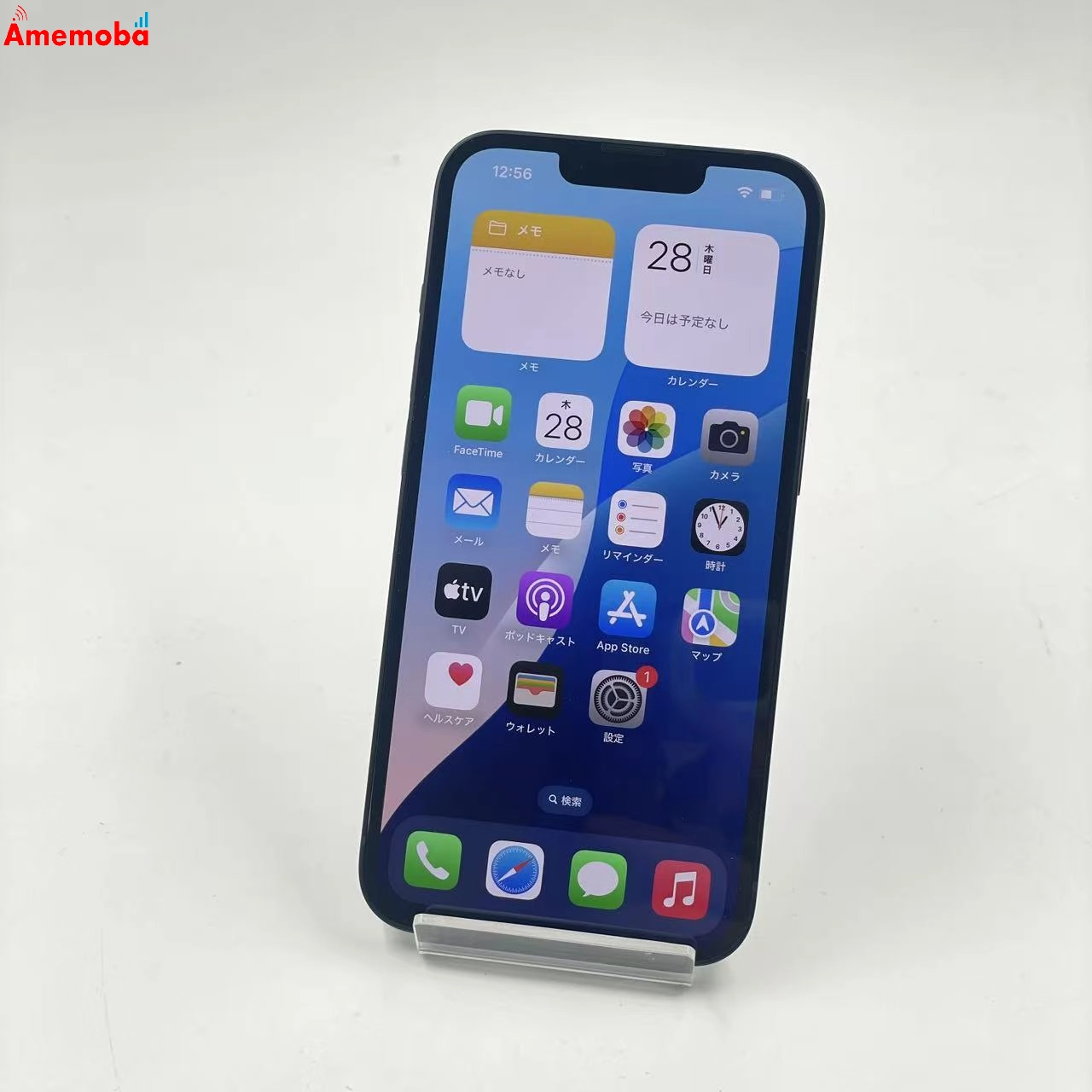 iPhone14 128GB ミッドナイト MPUD3J/A SoftBank版SIMフリー 美品