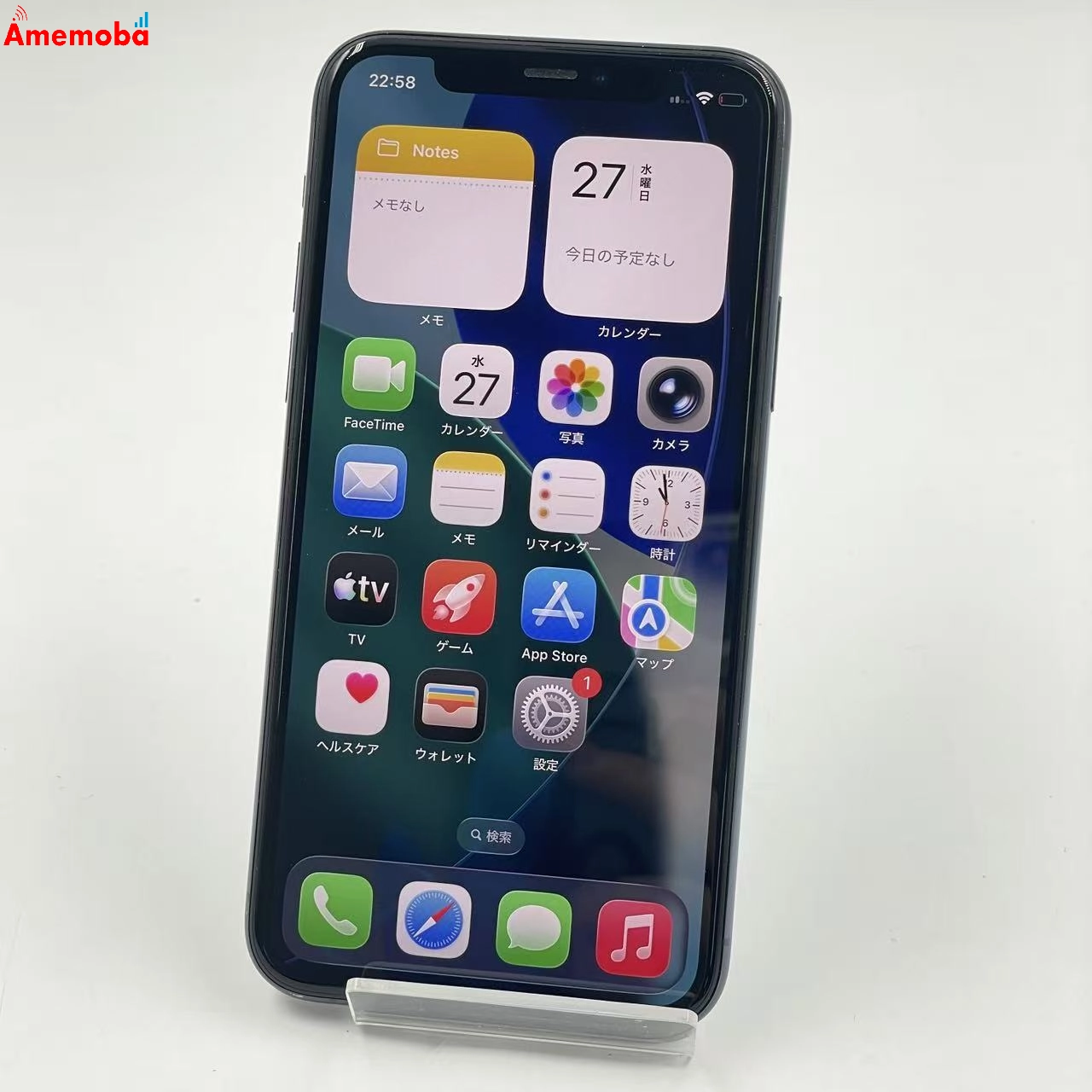 iPhone11 Pro 256GB ミッドナイトグリーン MWCC2J/A SoftBank版SIMフリー
