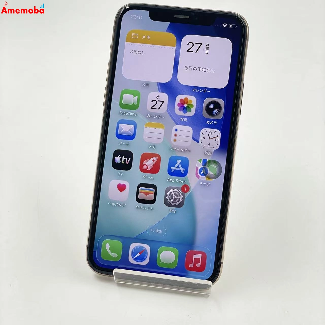 iPhone11 Pro 256GB ゴールド MWC92J/A SoftBank版SIMフリー