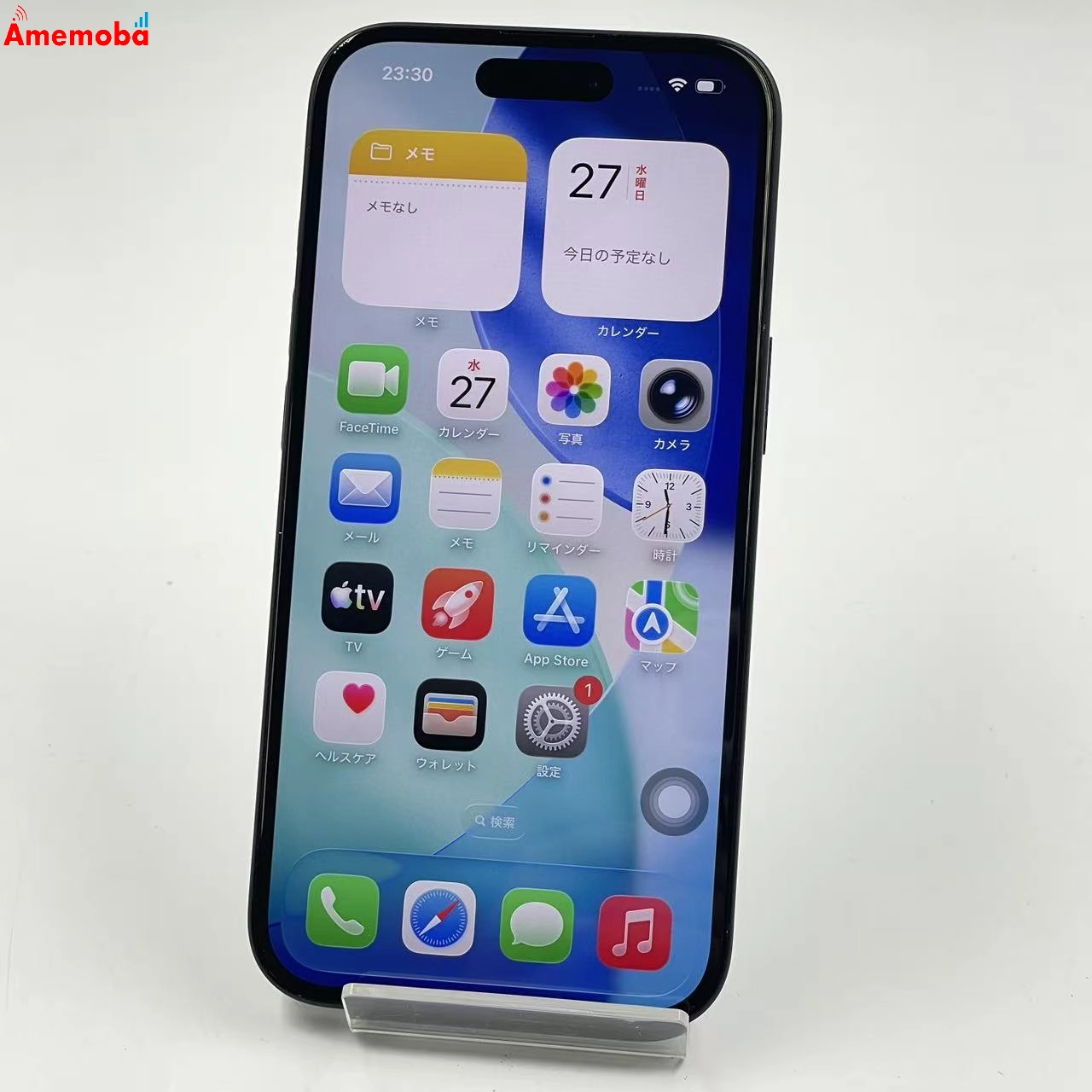 iPhone15 128GB ブラック MTMH3J/A SoftBank版SIMフリー