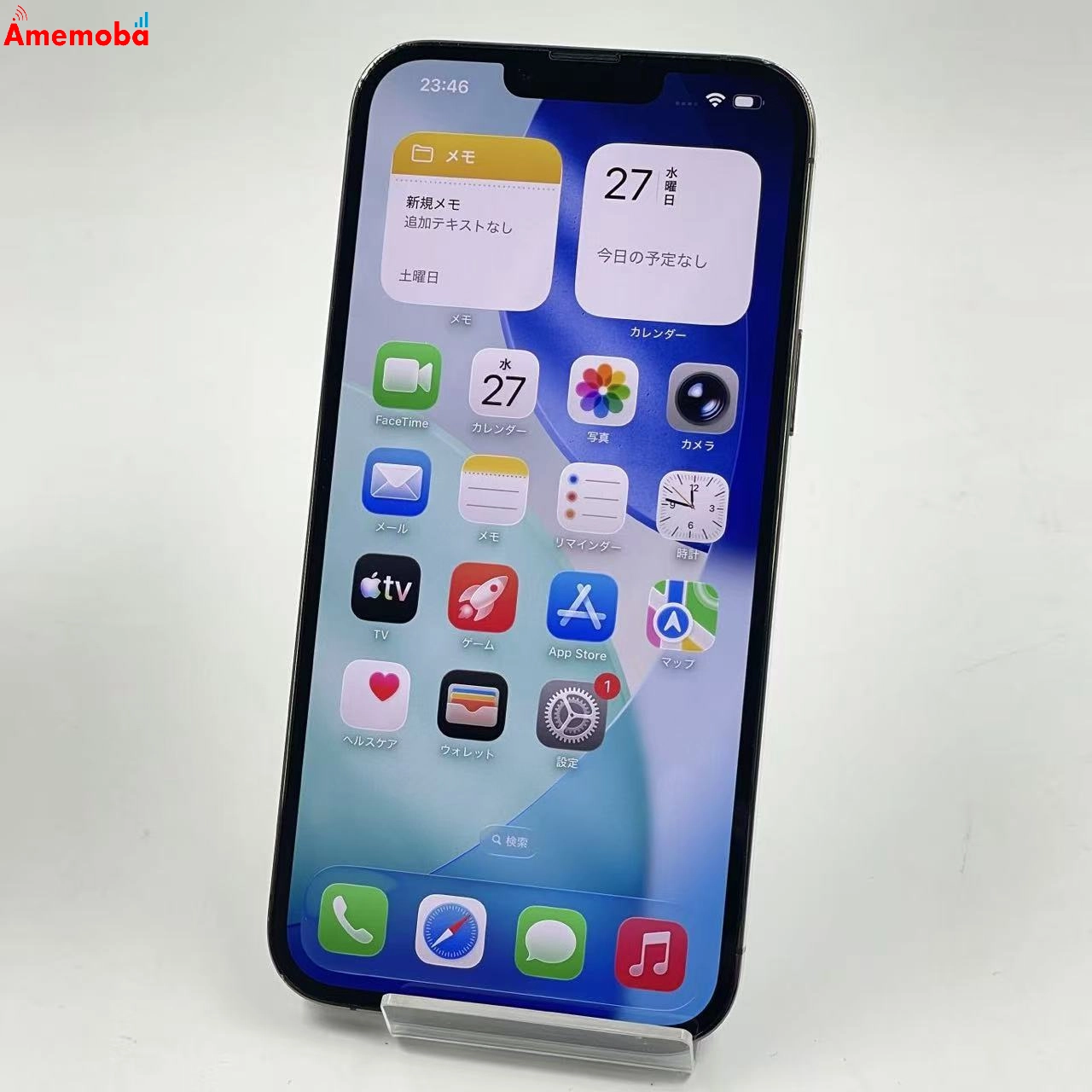 iPhone13 Pro Max 128GB グラファイト MLJ43J/A SoftBank版SIMフリー 美品