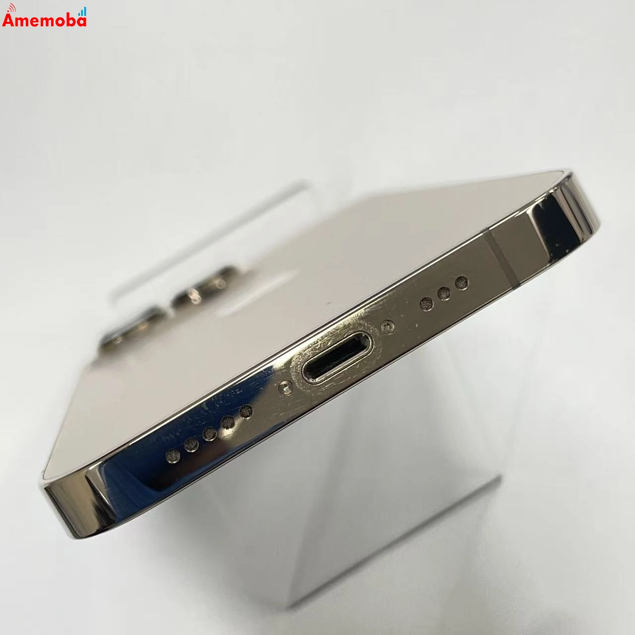 iPhone13 Pro 256GB ゴールド MLUQ3J/A docomo版SIMフリー