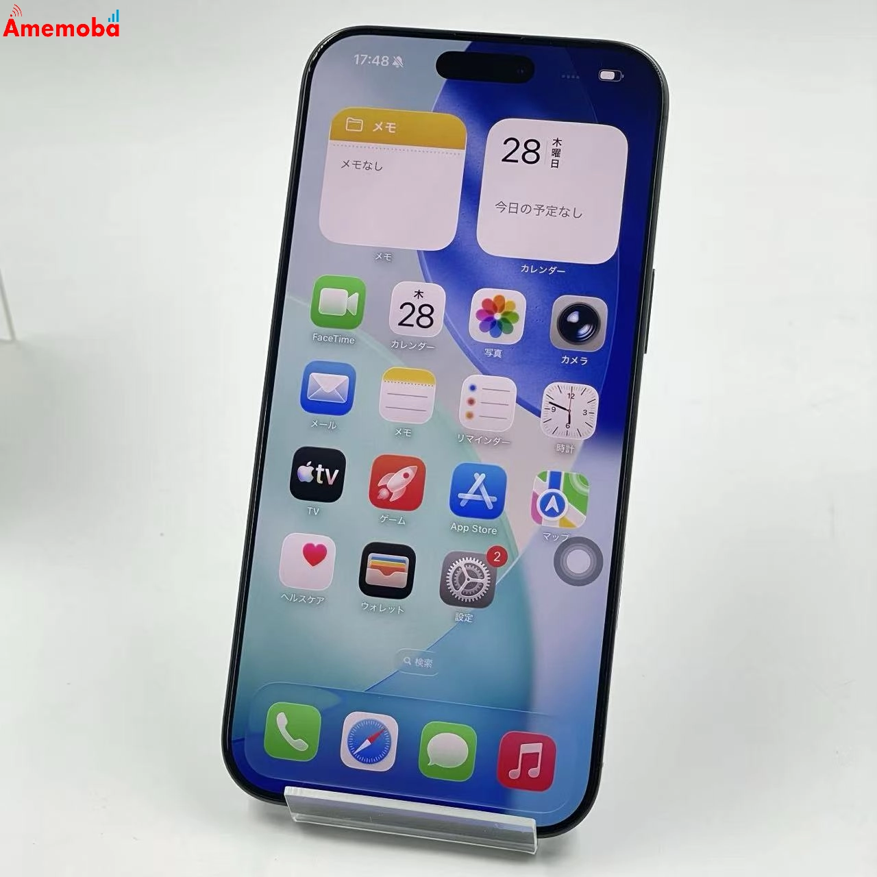 iPhone16 Pro Max 512GB ブラックチタニウム MYWL3J/A Apple版SIMフリー 美品