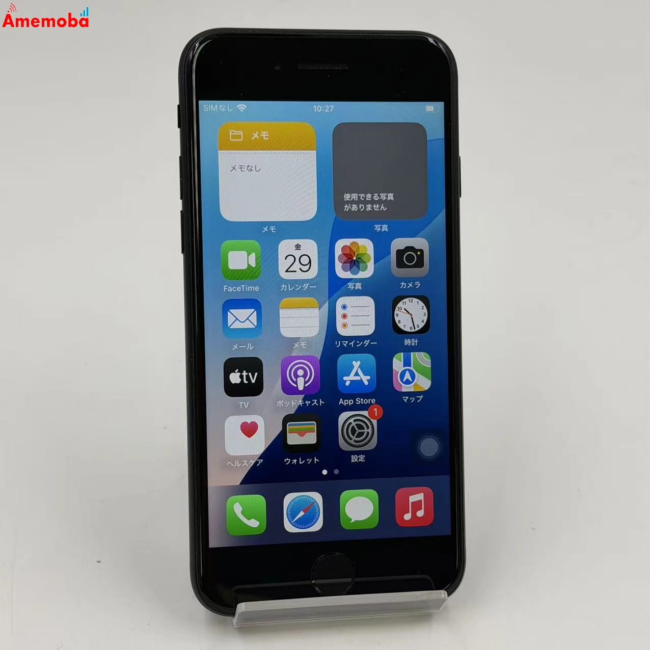 iPhoneSE 第3世代 64GB ミッドナイト MMYC3J/A Apple版SIMフリー