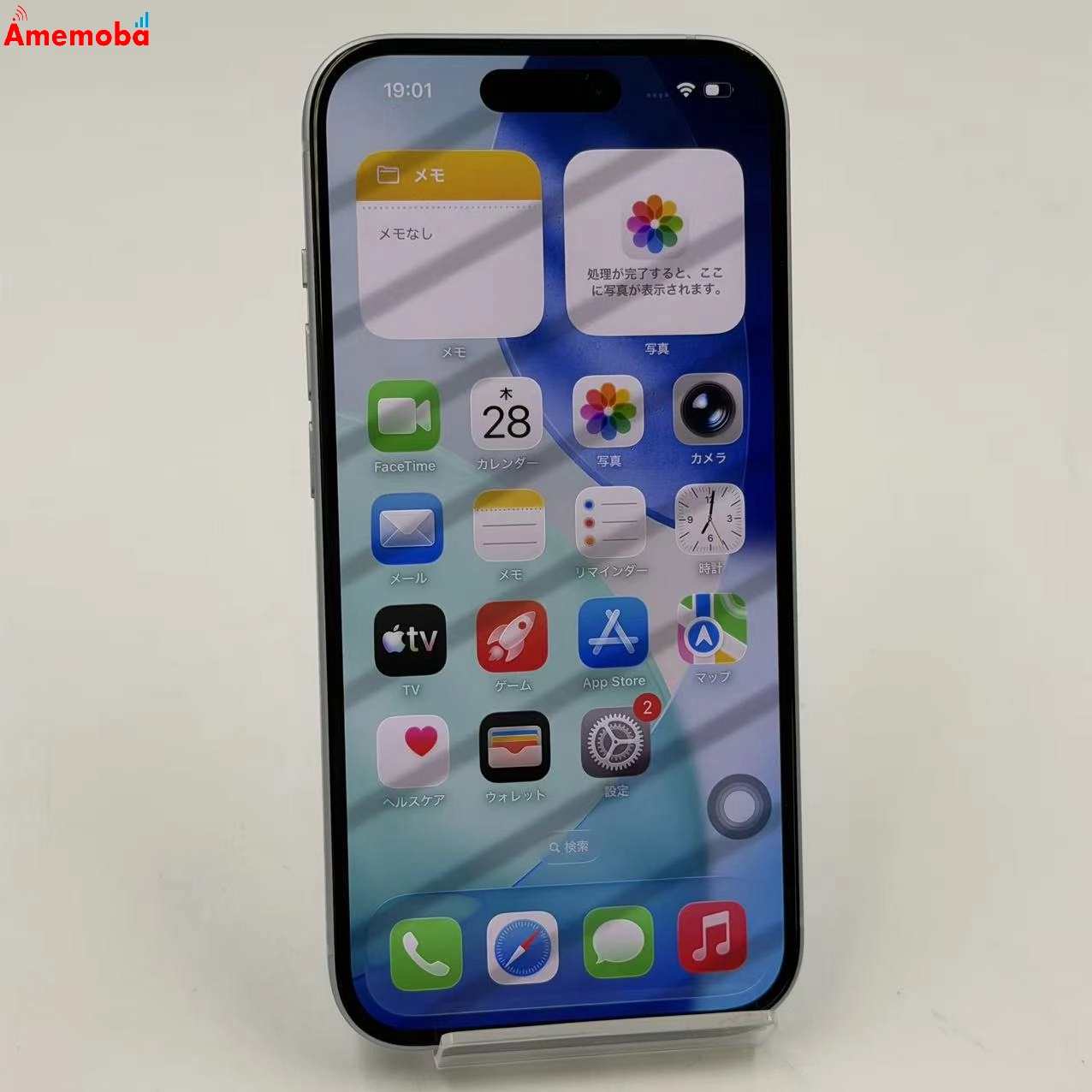 iPhone15 128GB ブルー MTML3J/A  Apple版SIMフリー
