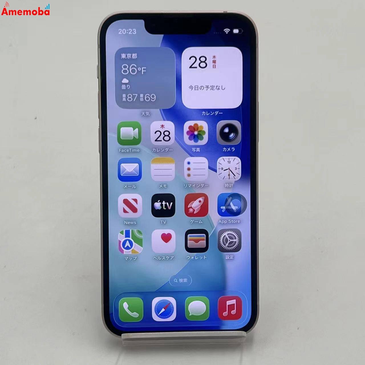 iPhone13 mini 256GB ピンク MLJL3J/A SIMフリー 訳あり品