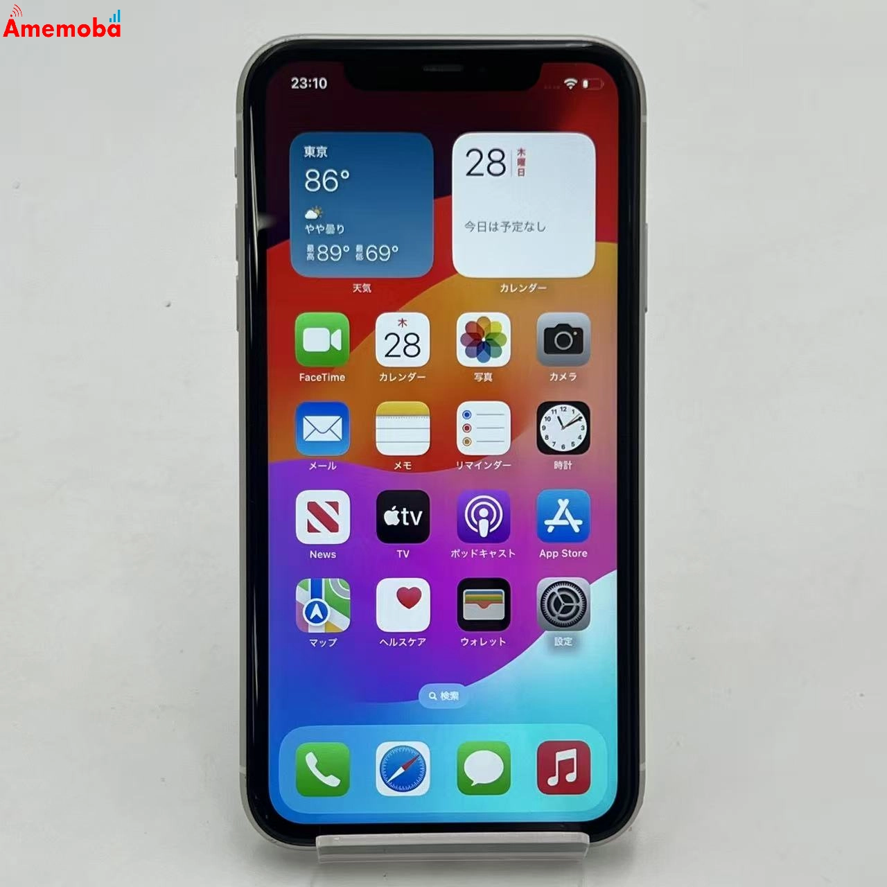 iPhone11 64GB ホワイト MWLU2J/A AU版SIMフリー ジャンク品 au