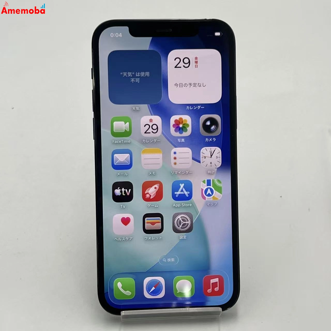 iPhone12 Pro 512GB パシフィックブルー MGMJ3J/A SIMフリー 訳あり品