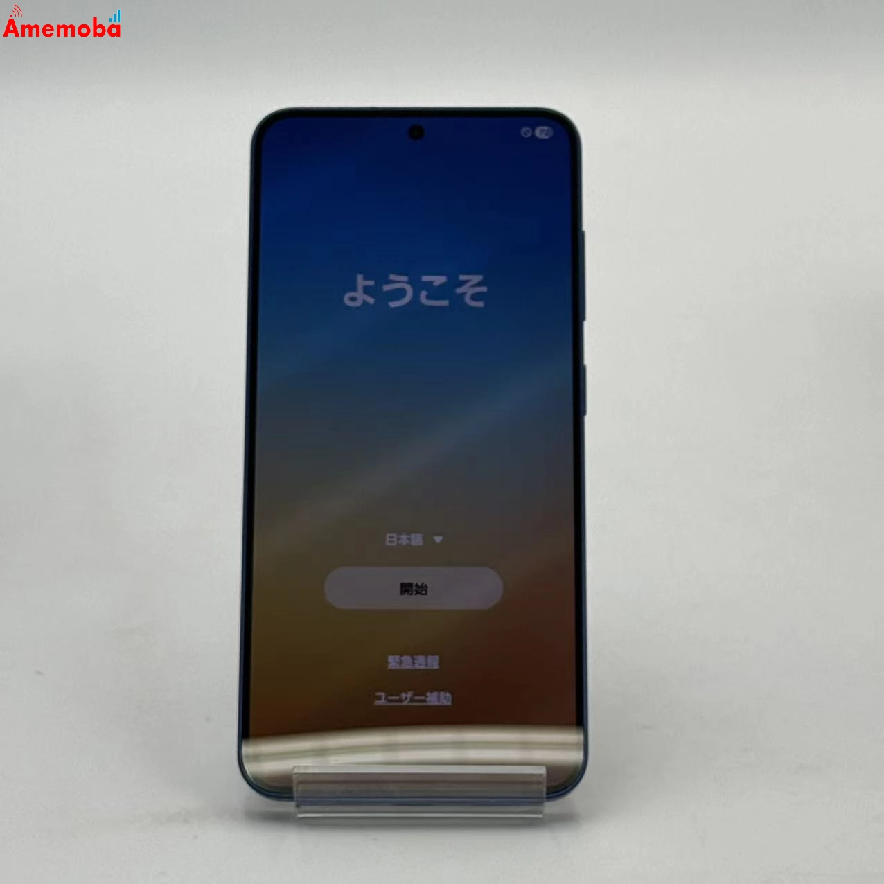 Galaxy S25 256GB ネイビー SM-S931Z SoftBank版SIMフリー