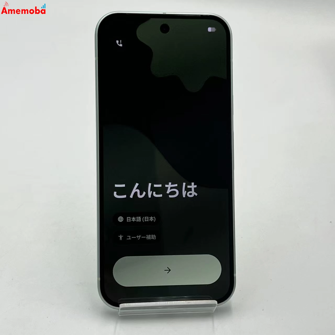 Google Pixel 9 12GB/128GB Wintergreen G1B60 SoftBank版SIMフリー