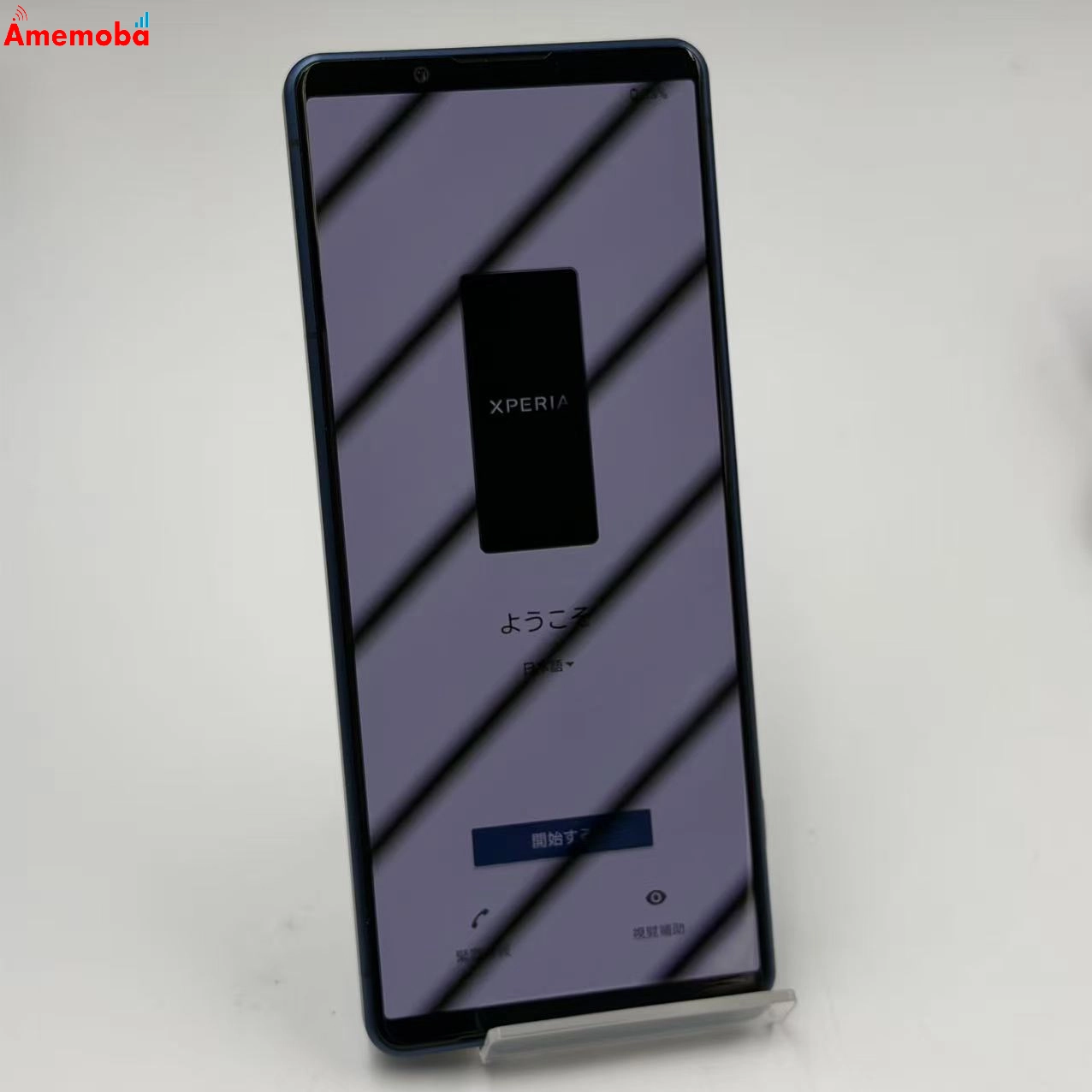 Xperia 5 IV 8GB/128GB ブルー SO-54C docomo版SIMフリー  極美品