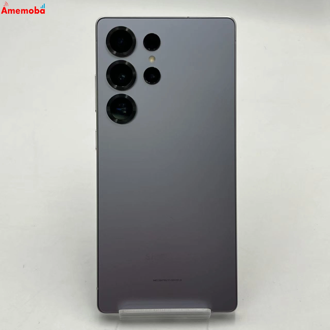 Galaxy S25 Ultra 256GB チタニウムシルバーブルー SM-S938Z SoftBank版SIMフリー