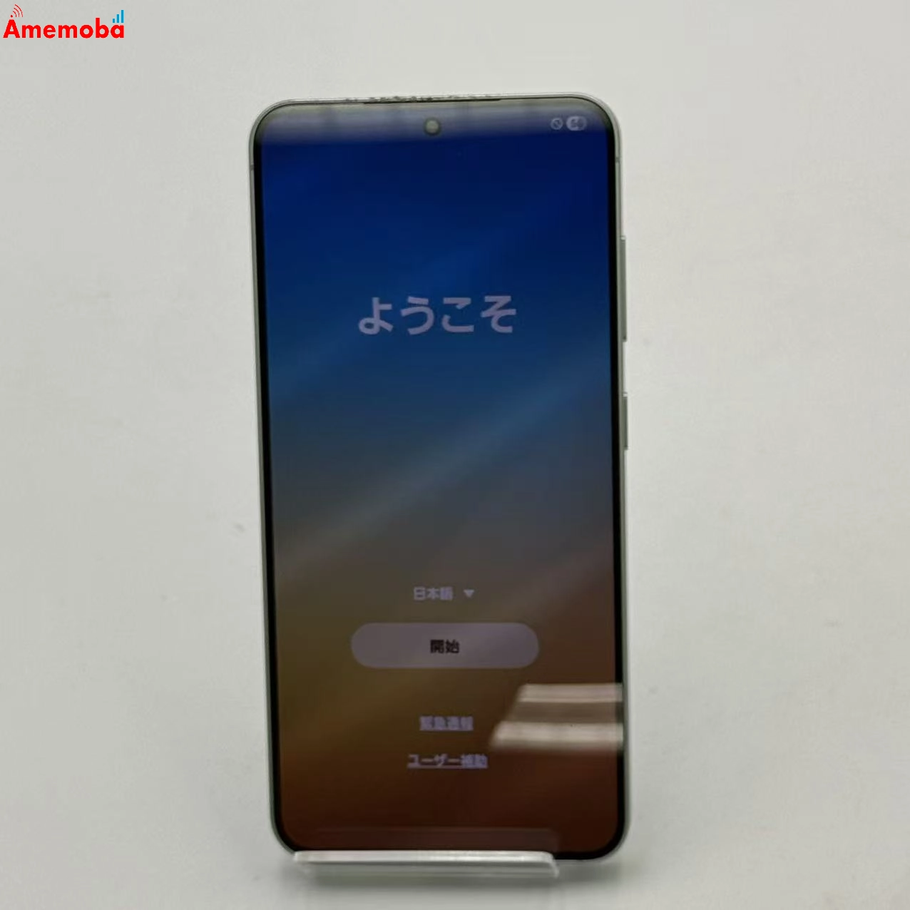 Galaxy S25 256GB ミント SM-S931Z SoftBank版SIMフリー